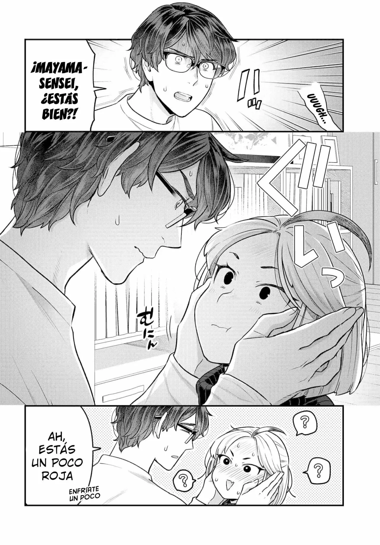 Dakkou Suru Made Ochimasen Capítulo 15 - Page 18