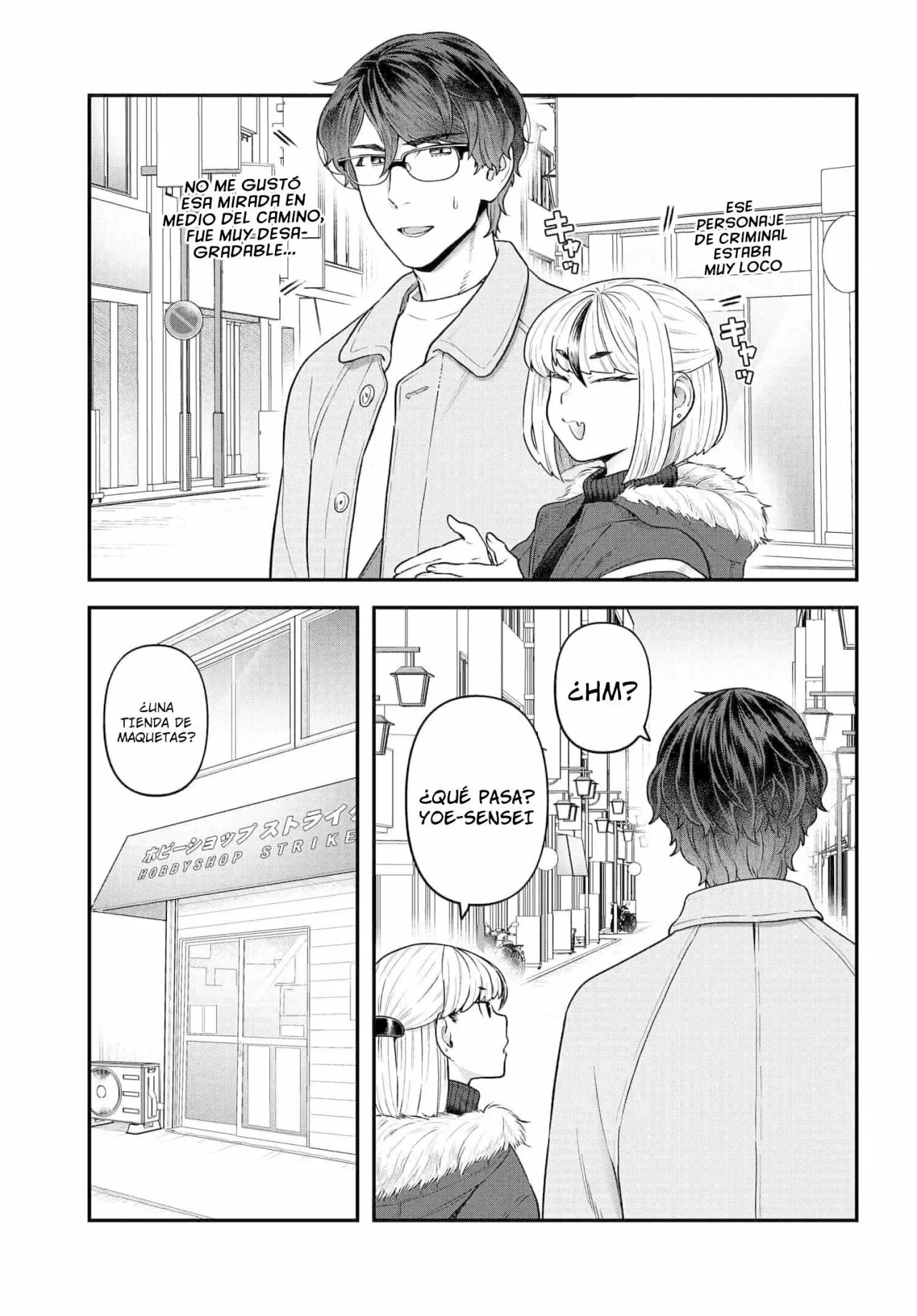 Dakkou Suru Made Ochimasen Capítulo 15 - Page 3