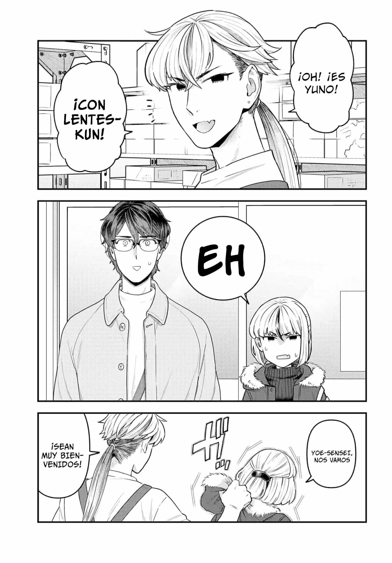 Dakkou Suru Made Ochimasen Capítulo 15 - Page 5