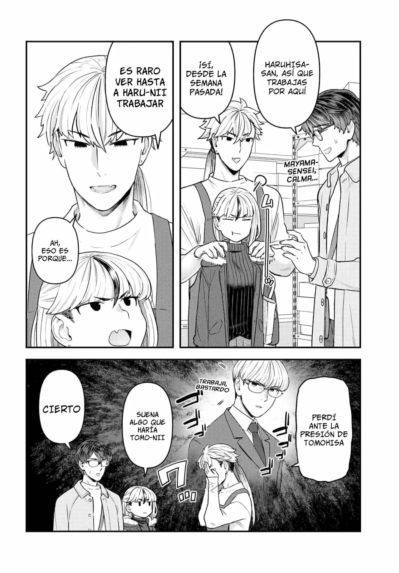 Dakkou Suru Made Ochimasen Capítulo 15 - Page 6