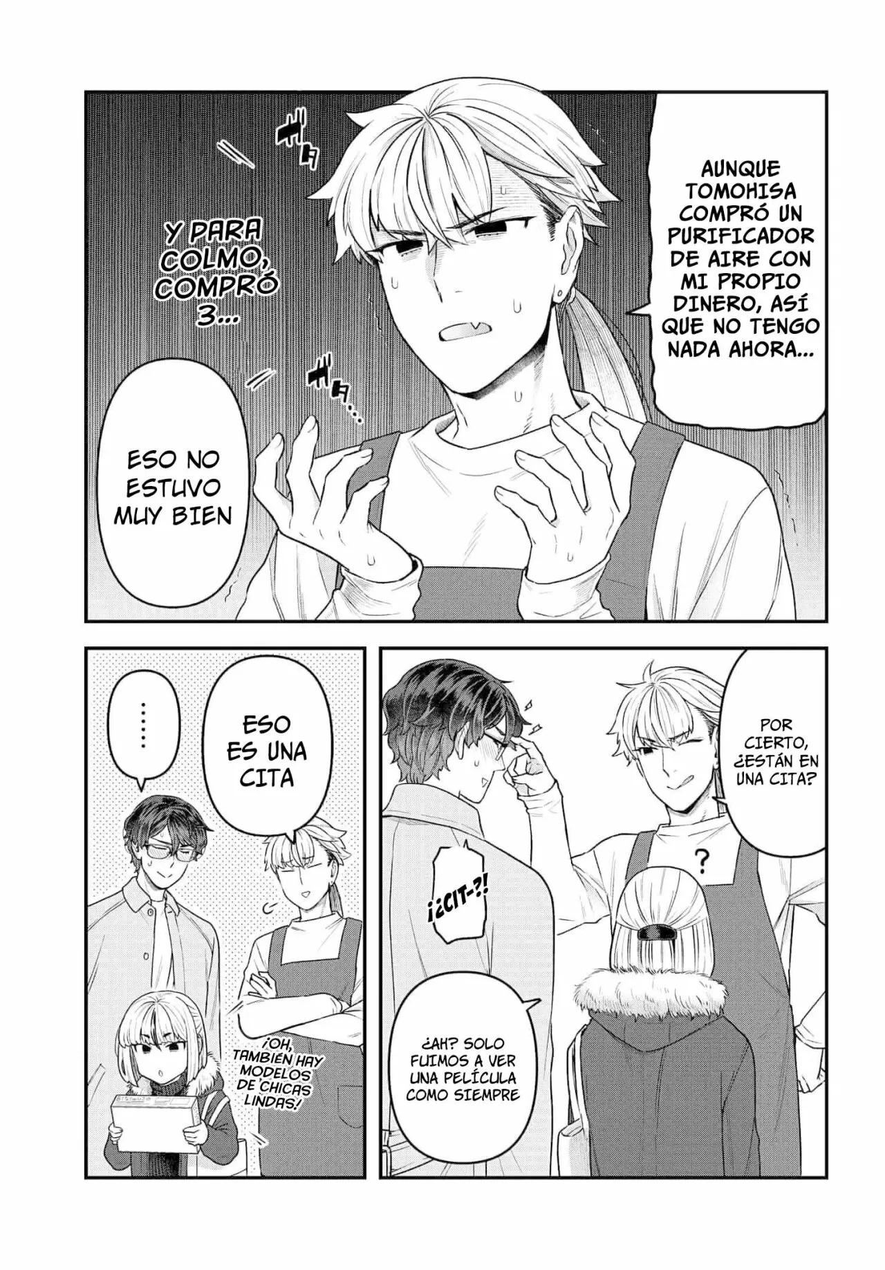 Dakkou Suru Made Ochimasen Capítulo 15 - Page 7
