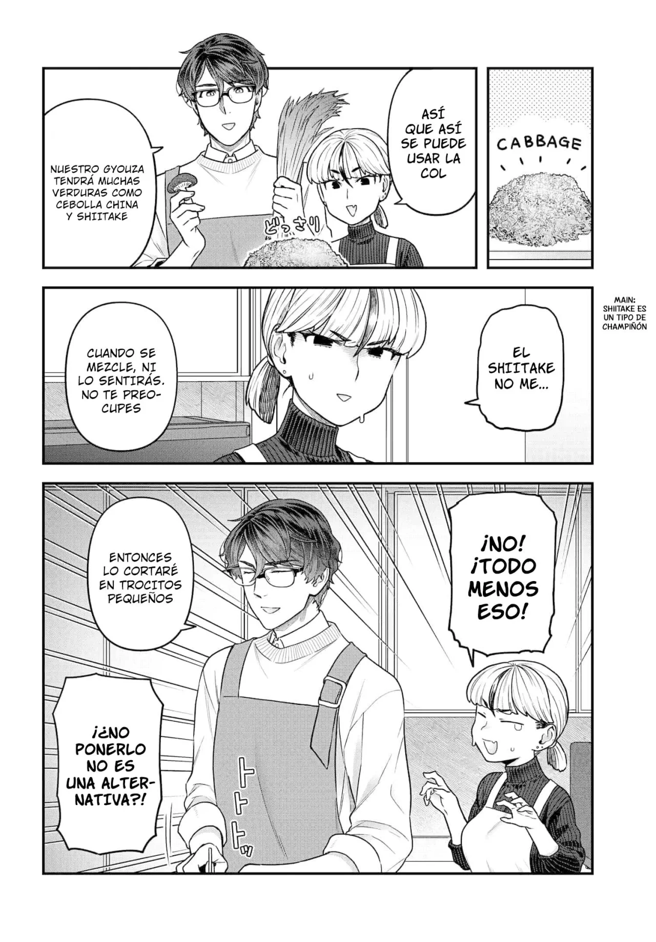 Dakkou Suru Made Ochimasen Capítulo 16 - Page 11