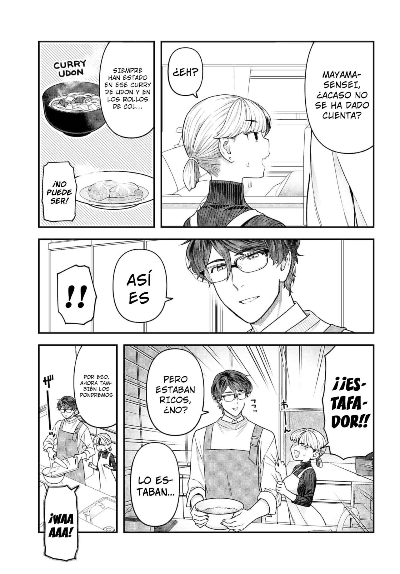 Dakkou Suru Made Ochimasen Capítulo 16 - Page 12