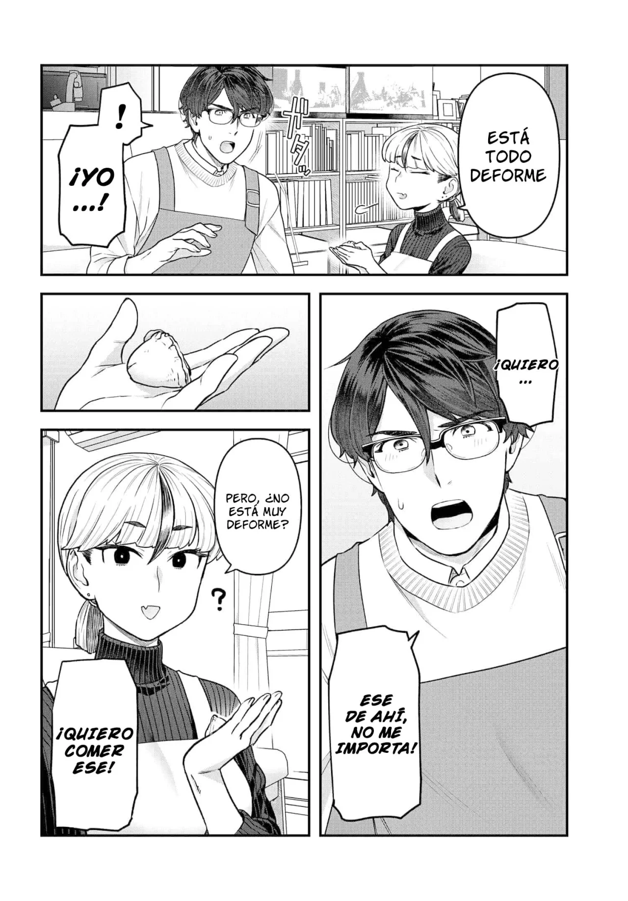 Dakkou Suru Made Ochimasen Capítulo 16 - Page 15
