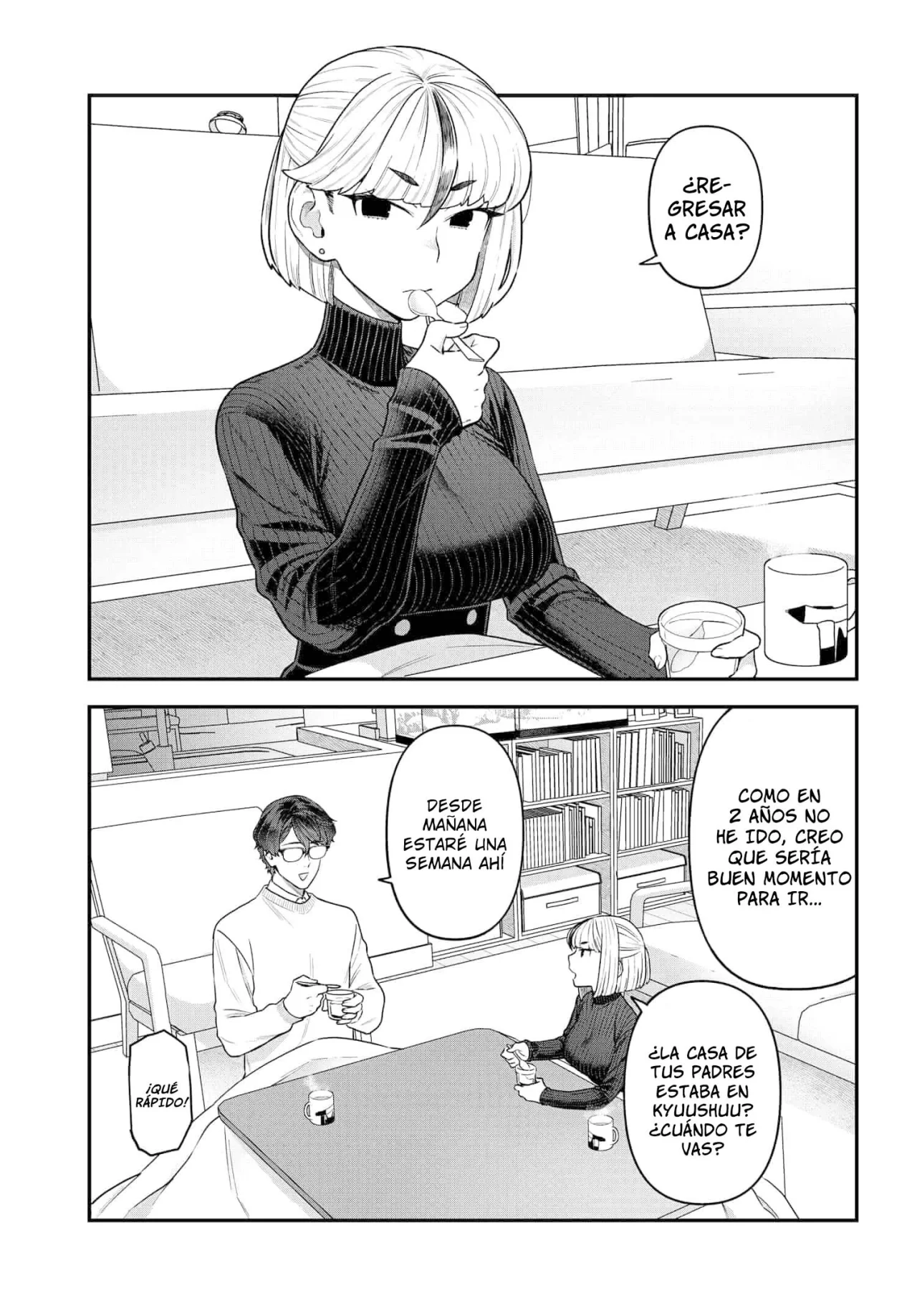 Dakkou Suru Made Ochimasen Capítulo 16 - Page 4