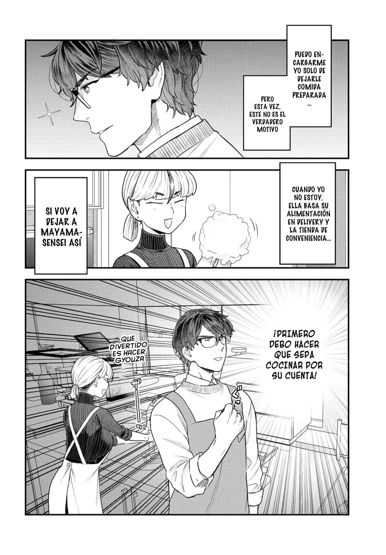 Dakkou Suru Made Ochimasen Capítulo 16 - Page 7