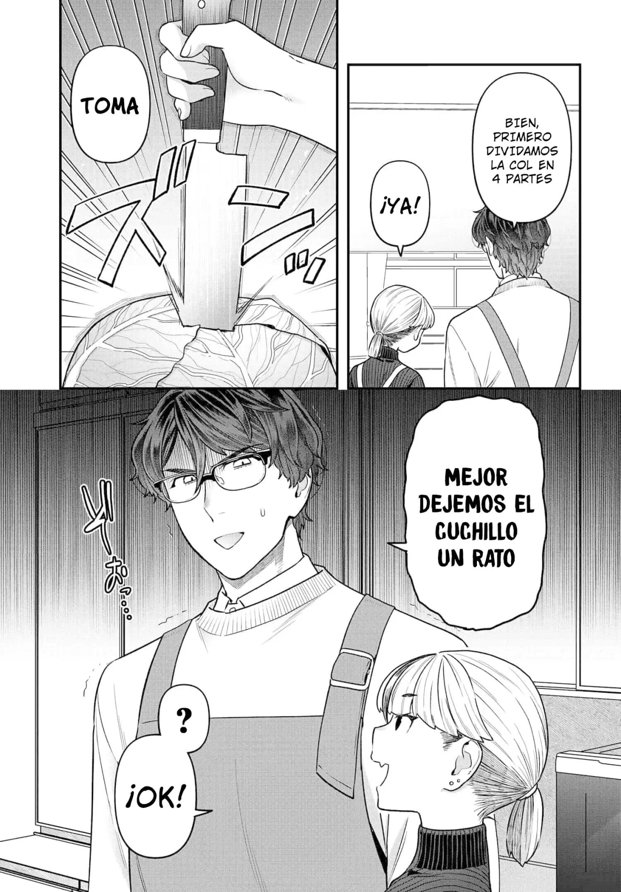 Dakkou Suru Made Ochimasen Capítulo 16 - Page 8