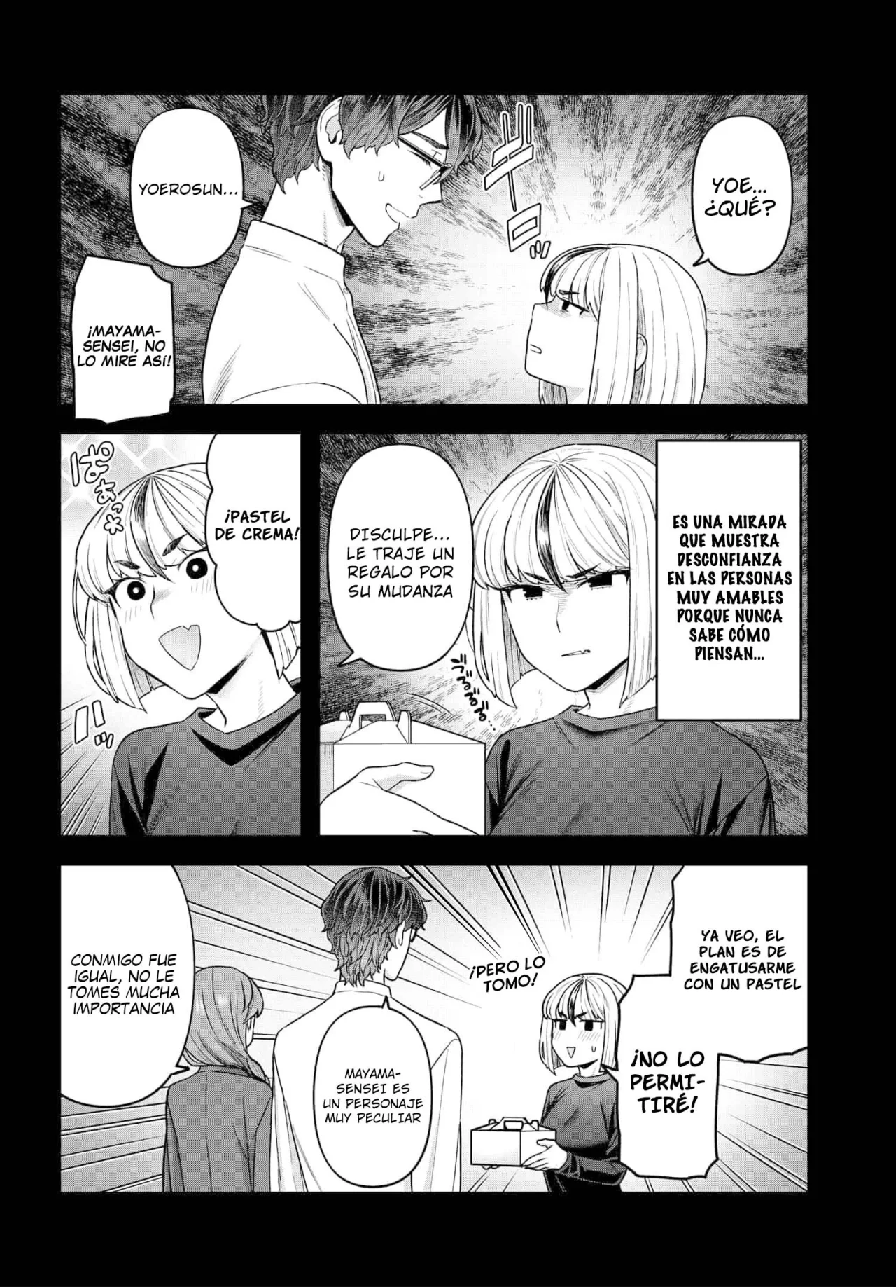 Dakkou Suru Made Ochimasen Capítulo 17 - Page 15