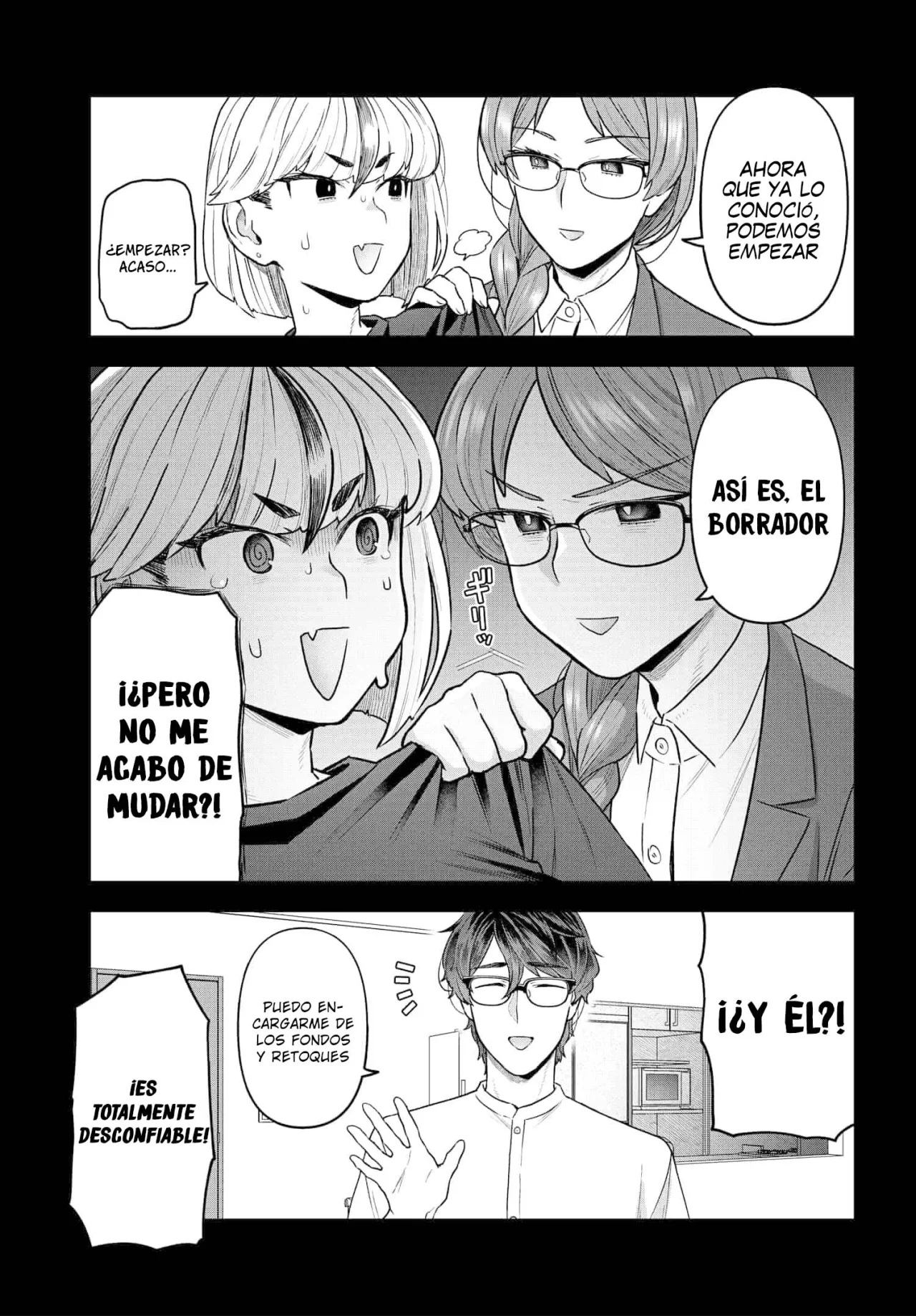 Dakkou Suru Made Ochimasen Capítulo 17 - Page 16