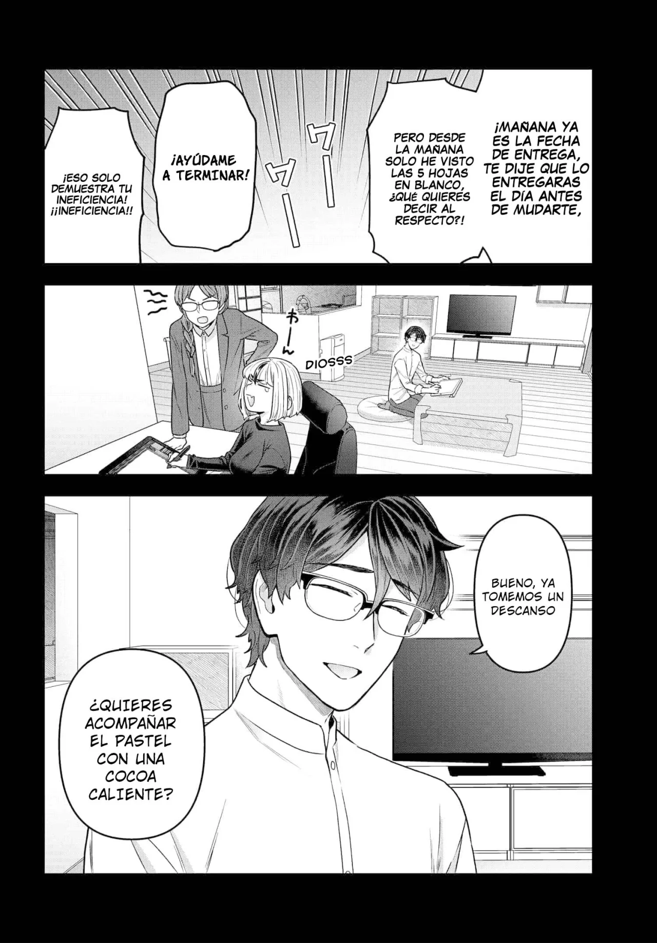 Dakkou Suru Made Ochimasen Capítulo 17 - Page 17
