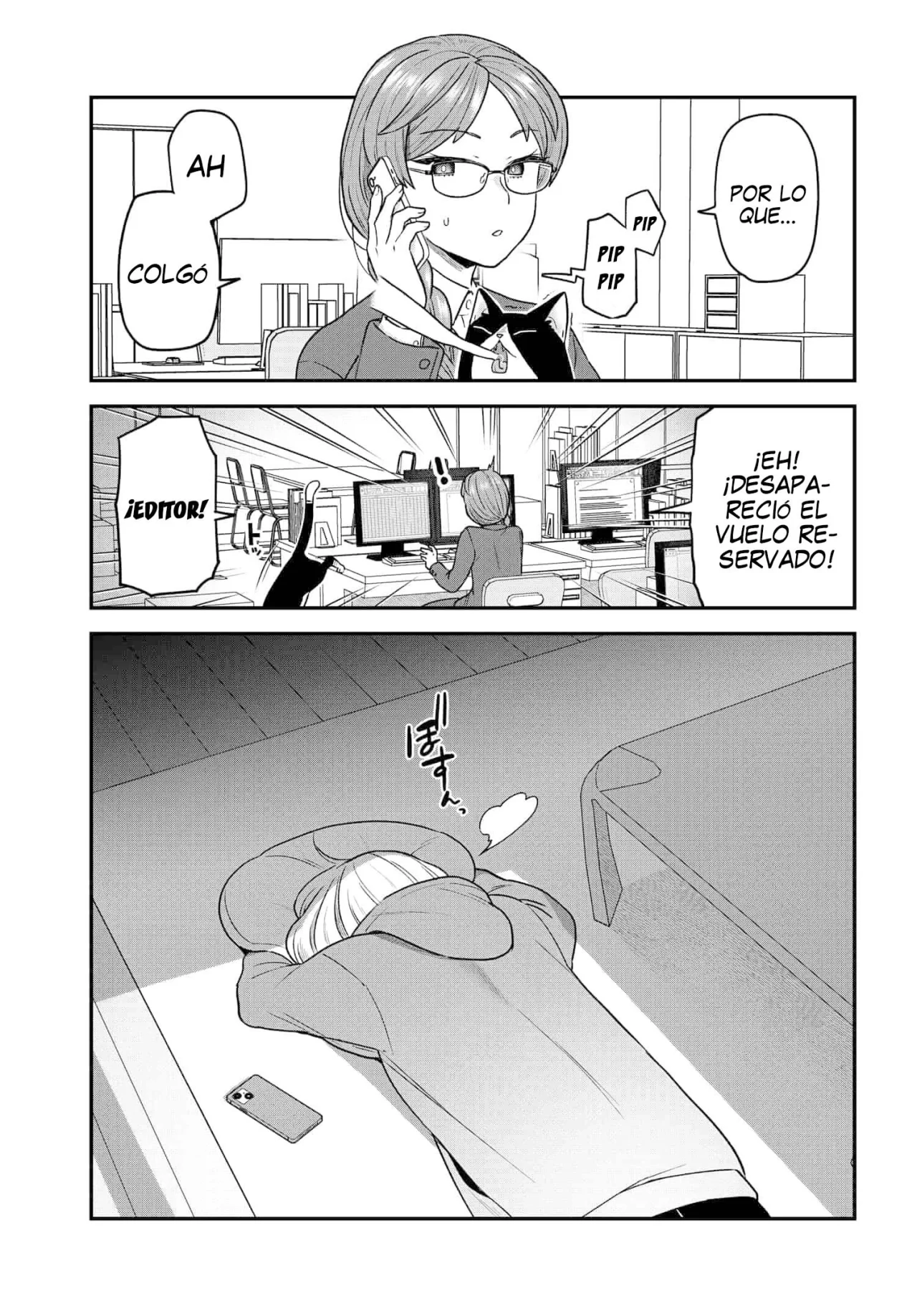 Dakkou Suru Made Ochimasen Capítulo 18 - Page 17