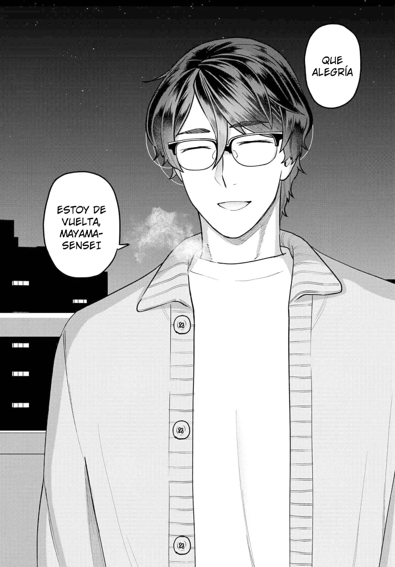 Dakkou Suru Made Ochimasen Capítulo 18 - Page 22