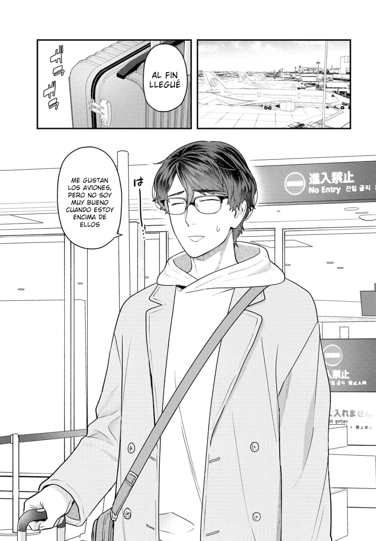 Dakkou Suru Made Ochimasen Capítulo 18 - Page 3