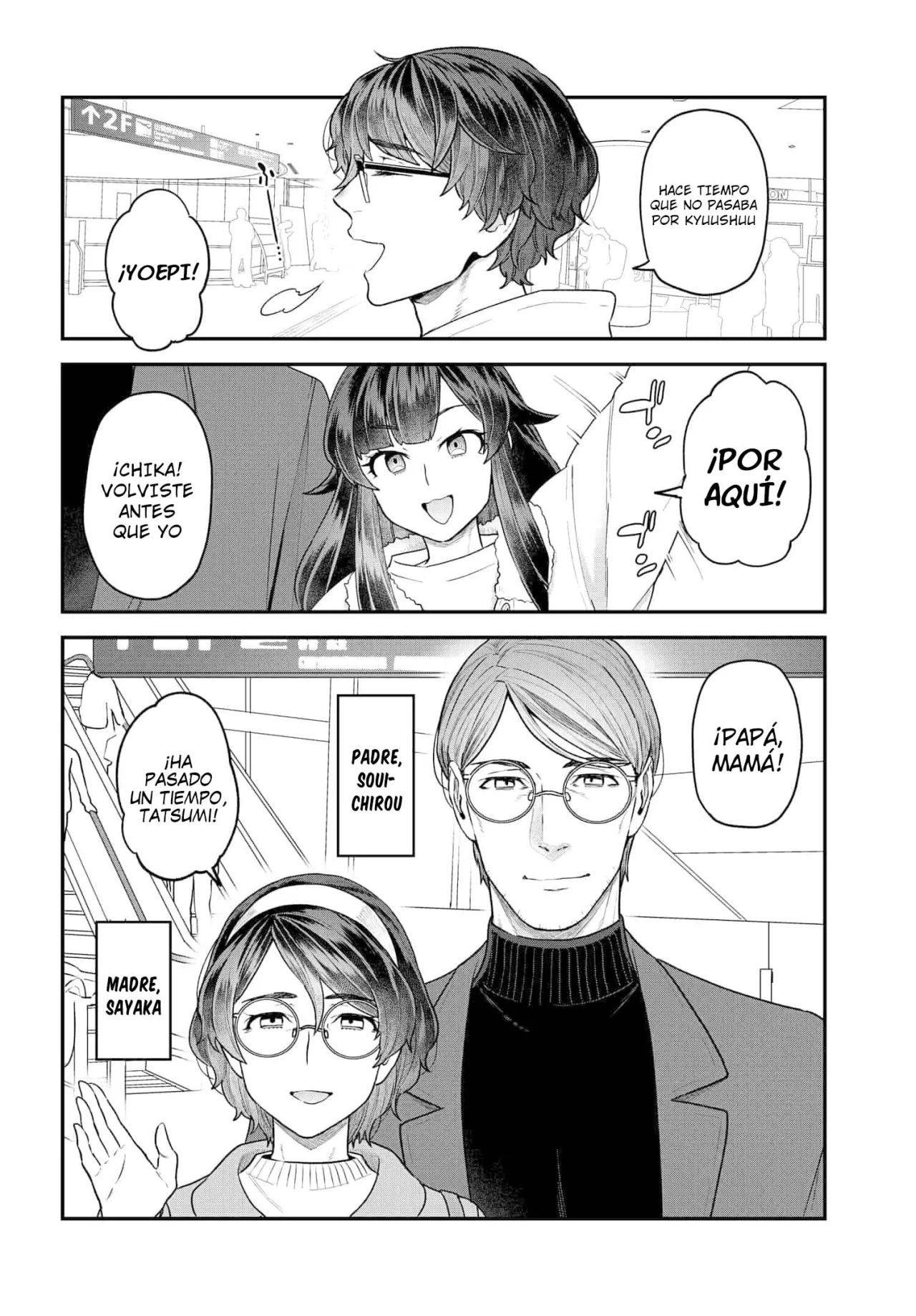 Dakkou Suru Made Ochimasen Capítulo 18 - Page 4