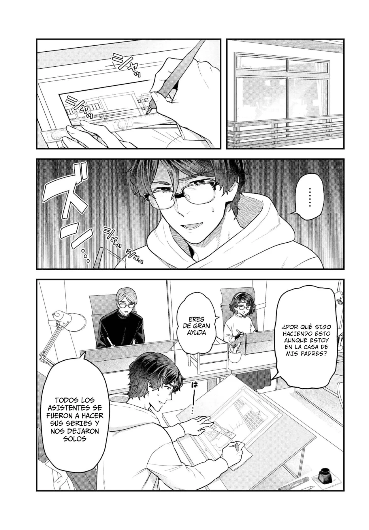 Dakkou Suru Made Ochimasen Capítulo 18 - Page 7