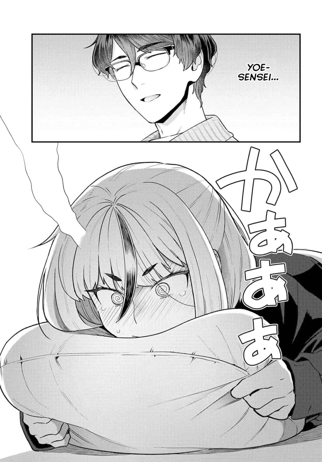 Dakkou Suru Made Ochimasen Capítulo 19 - Page 11