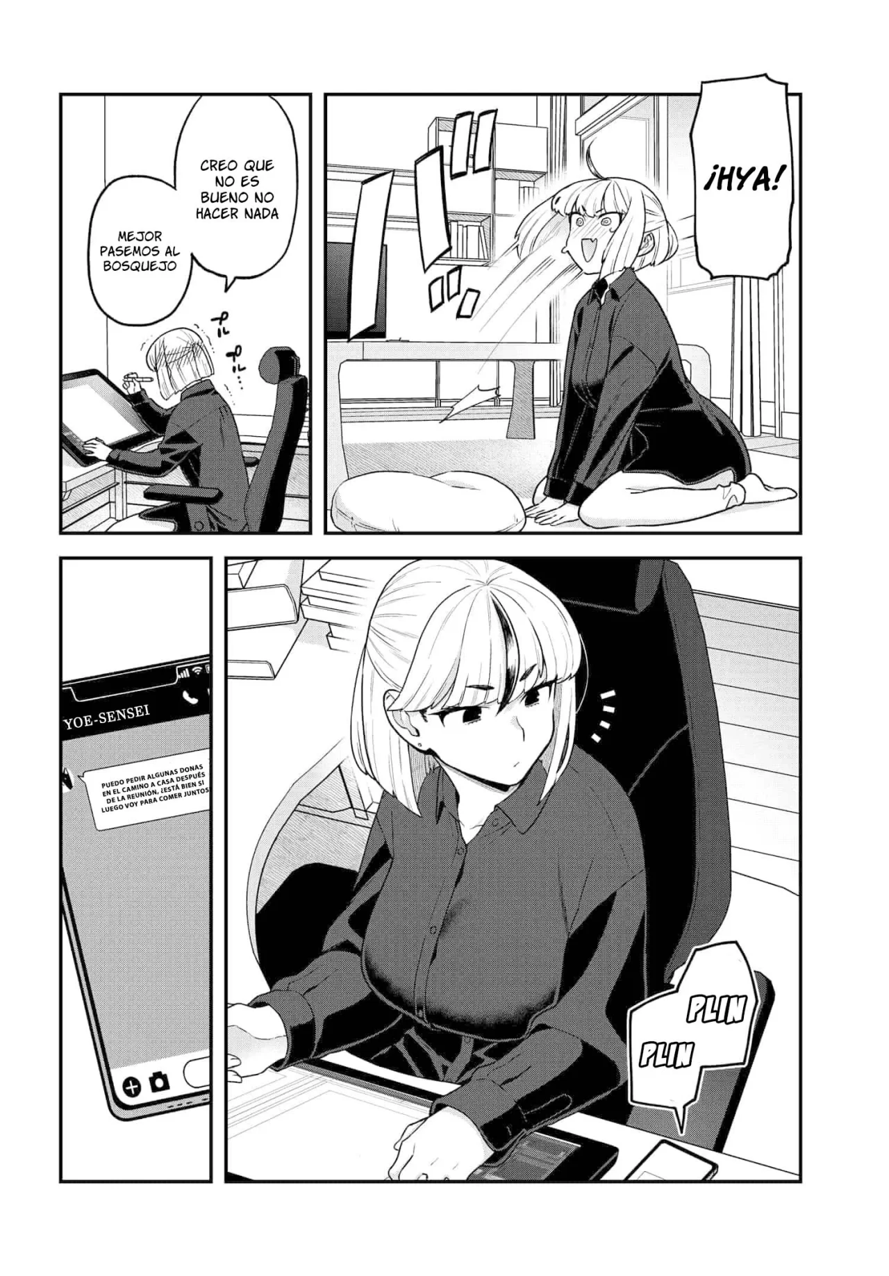 Dakkou Suru Made Ochimasen Capítulo 19 - Page 12