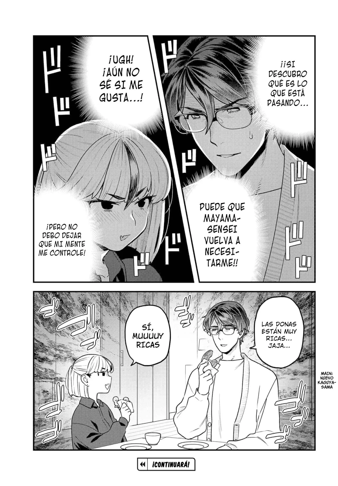 Dakkou Suru Made Ochimasen Capítulo 19 - Page 15