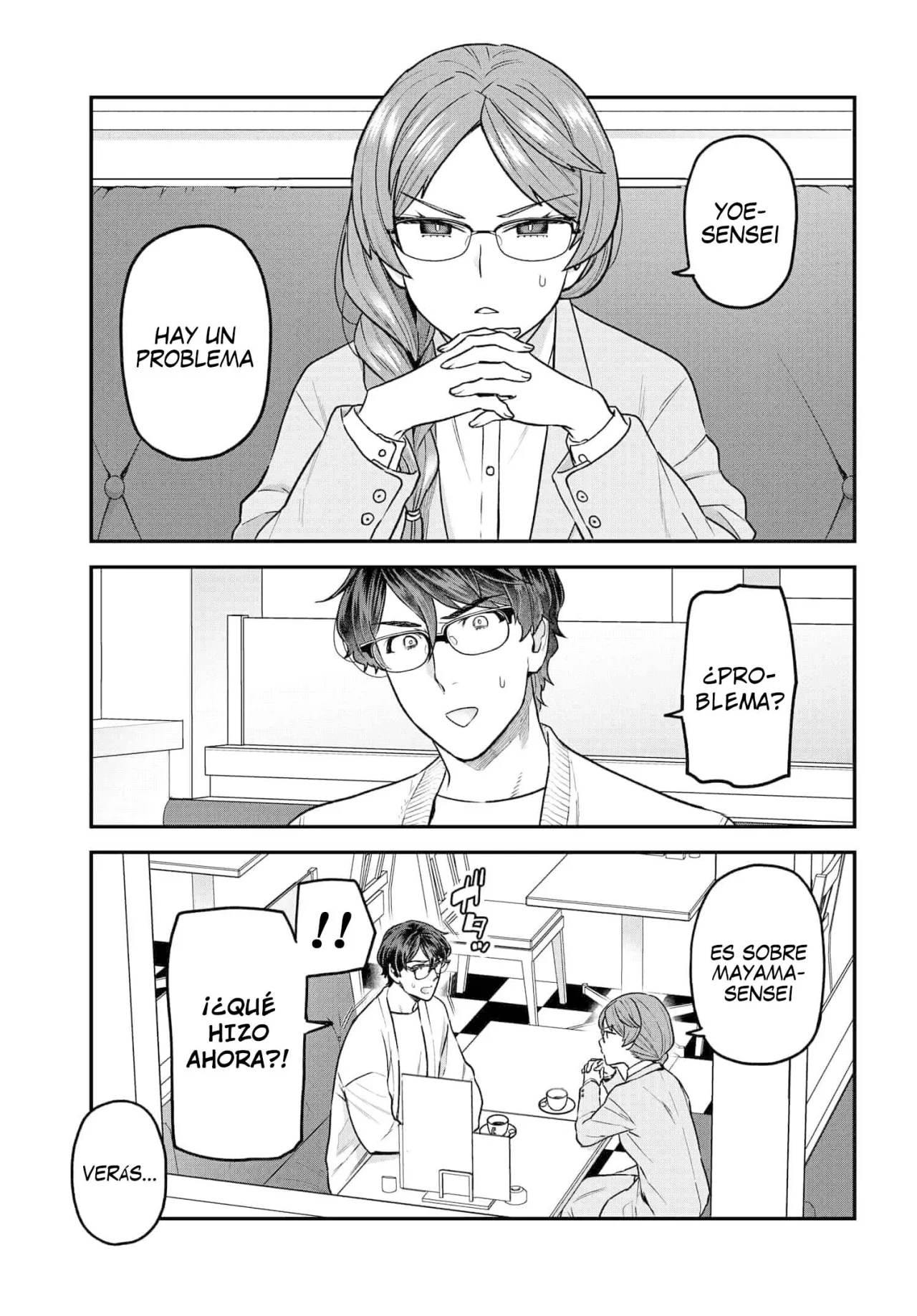 Dakkou Suru Made Ochimasen Capítulo 19 - Page 3