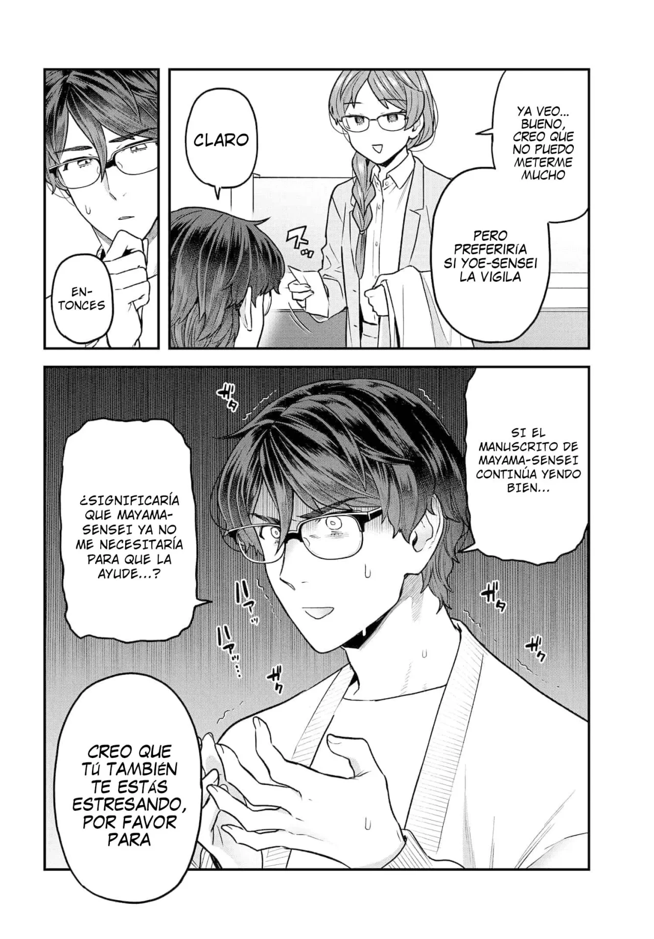 Dakkou Suru Made Ochimasen Capítulo 19 - Page 8