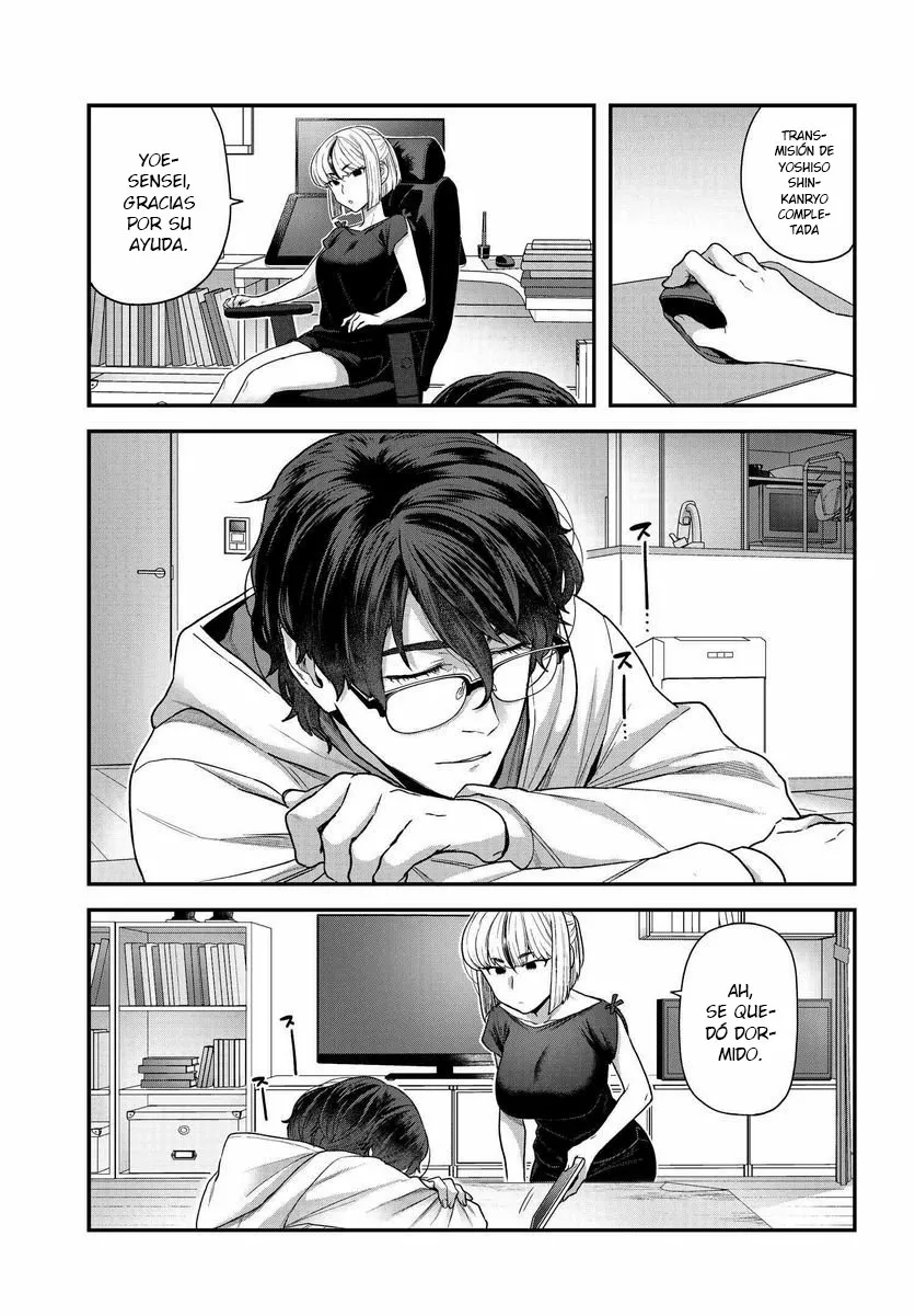 Dakkou Suru Made Ochimasen Capítulo 2 - Page 2
