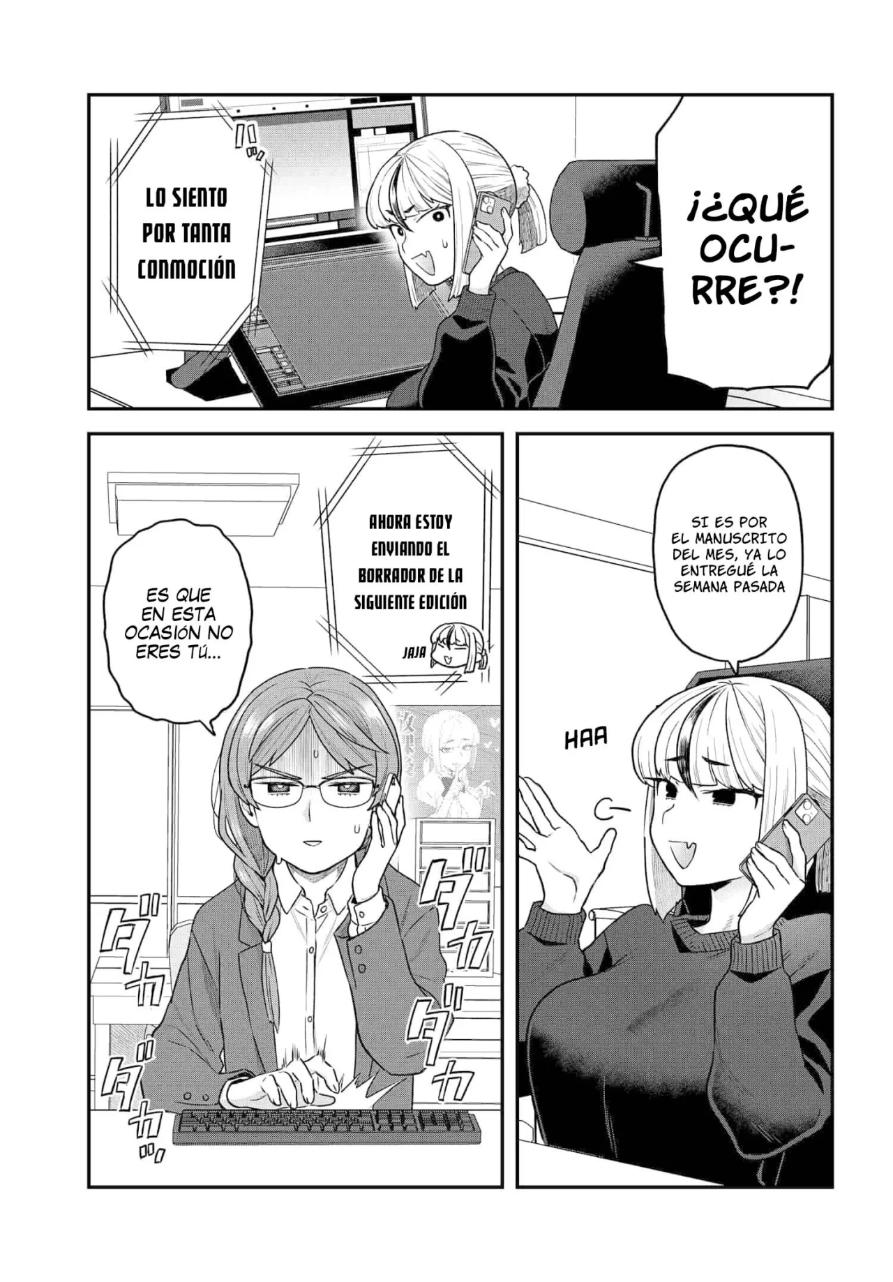 Dakkou Suru Made Ochimasen Capítulo 20 - Page 17