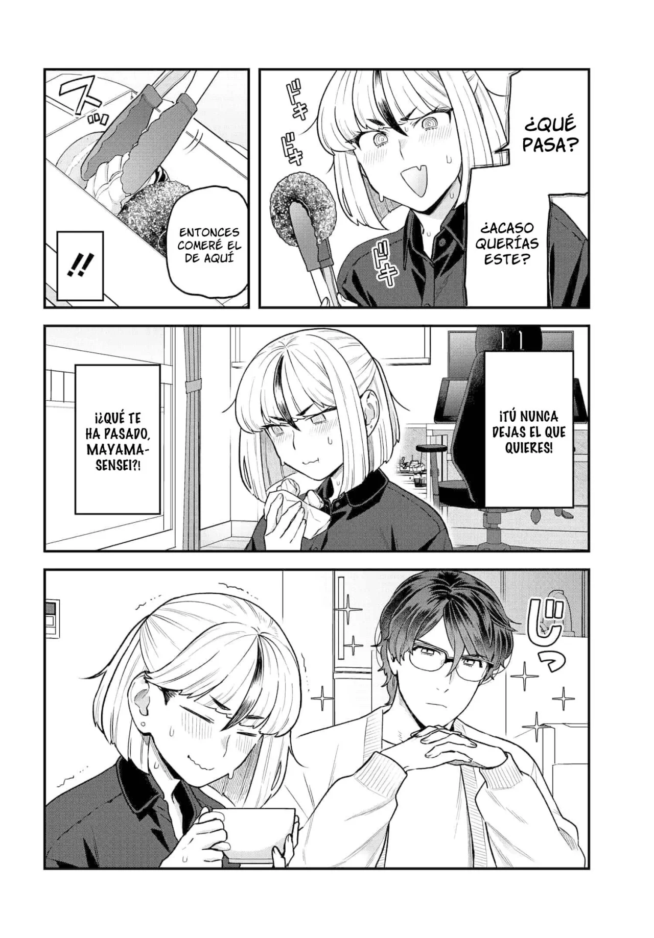 Dakkou Suru Made Ochimasen Capítulo 20 - Page 4