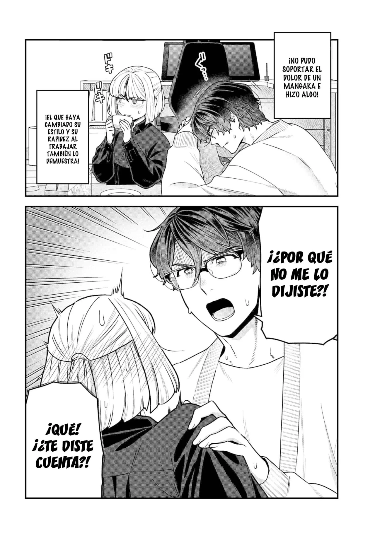 Dakkou Suru Made Ochimasen Capítulo 20 - Page 6