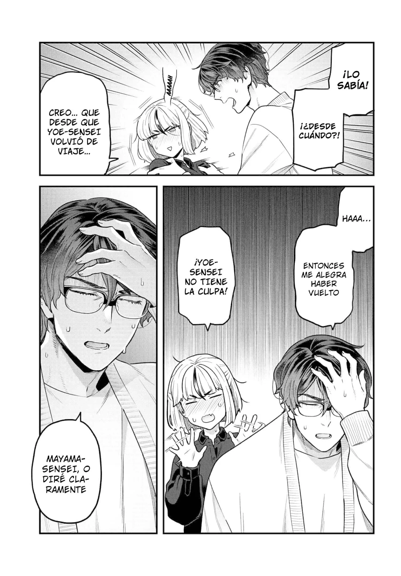 Dakkou Suru Made Ochimasen Capítulo 20 - Page 7