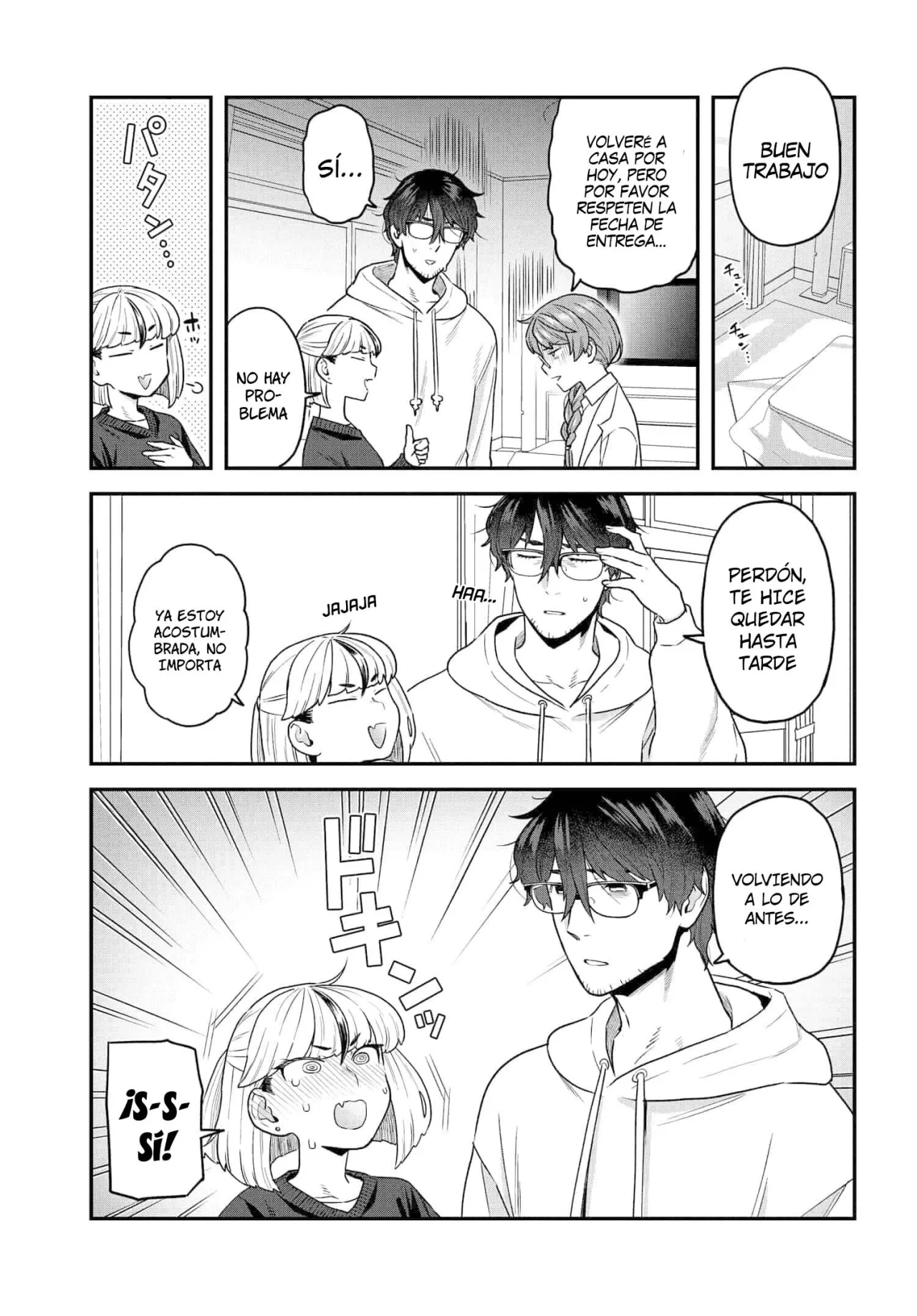 Dakkou Suru Made Ochimasen Capítulo 21 - Page 11