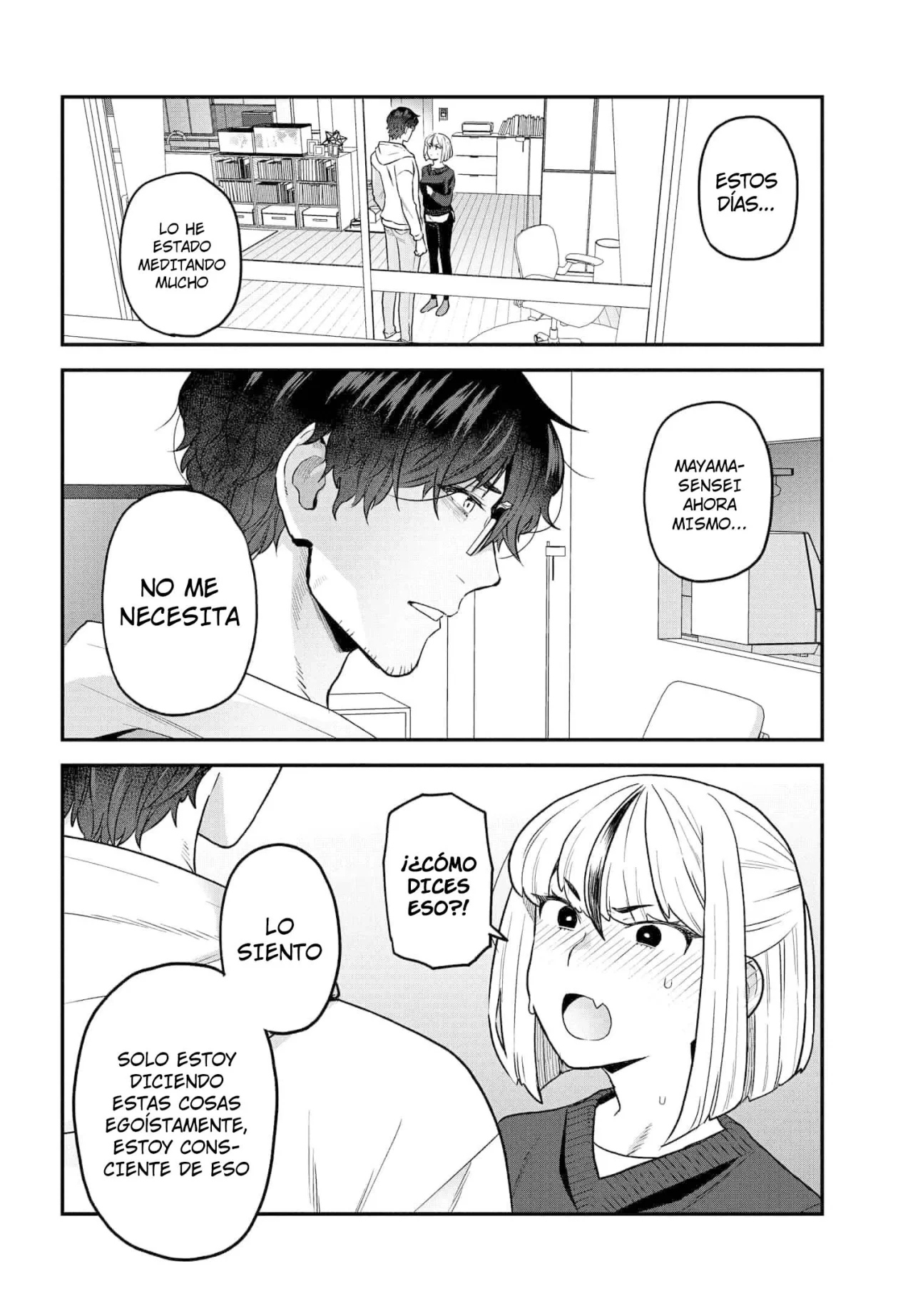 Dakkou Suru Made Ochimasen Capítulo 21 - Page 12