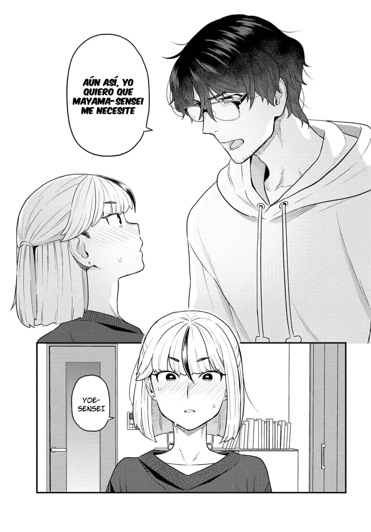 Dakkou Suru Made Ochimasen Capítulo 21 - Page 13