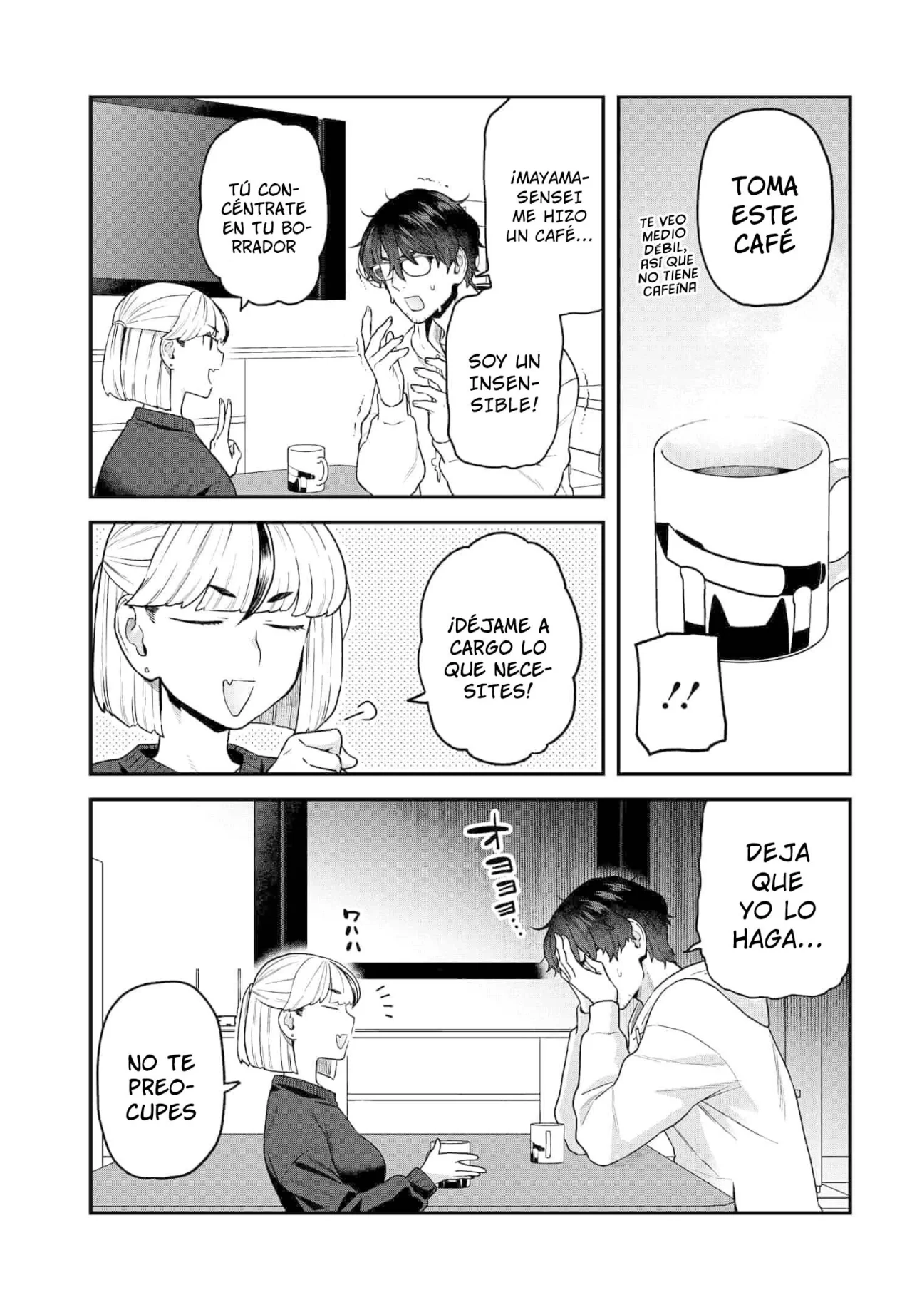Dakkou Suru Made Ochimasen Capítulo 21 - Page 5