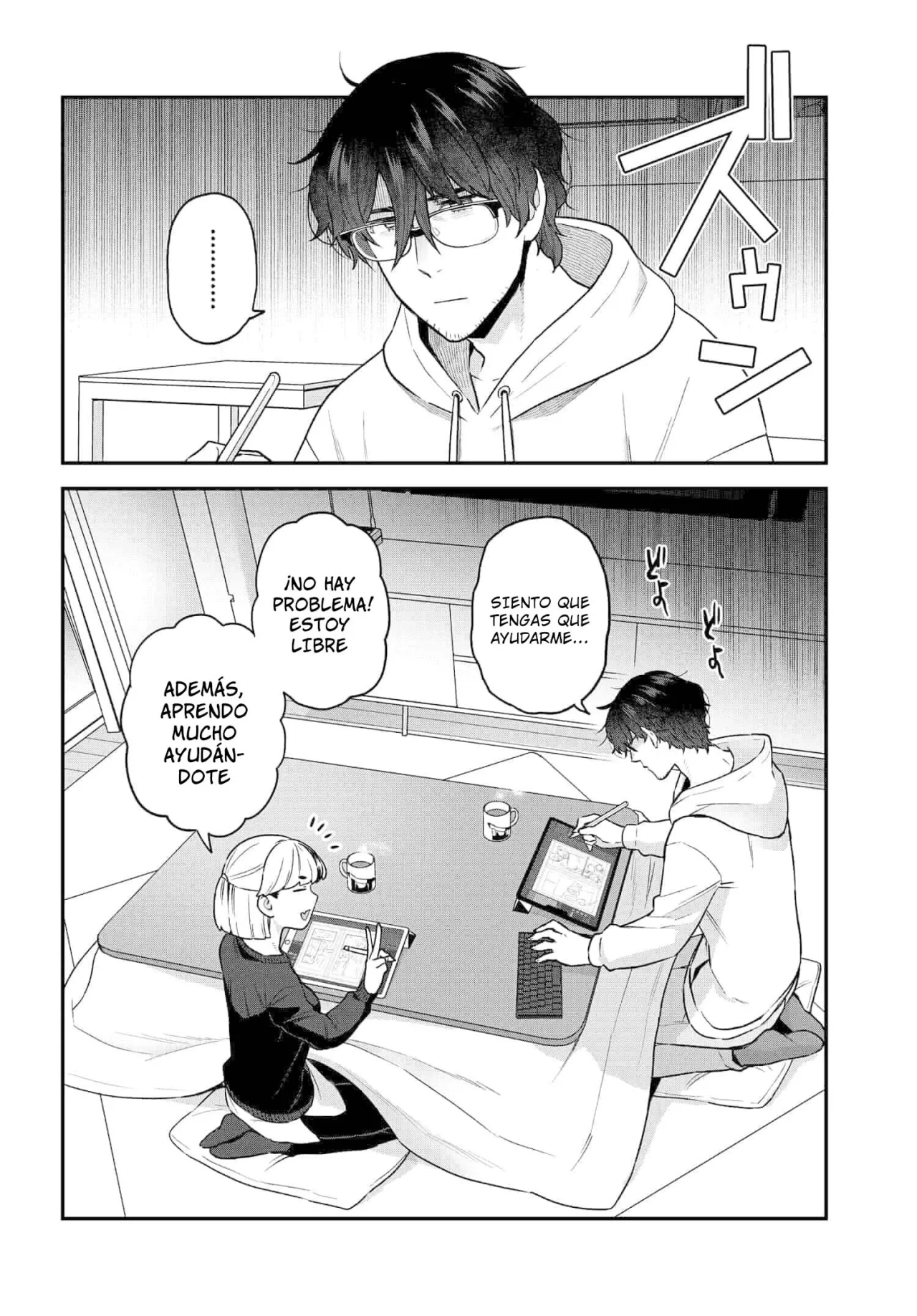 Dakkou Suru Made Ochimasen Capítulo 21 - Page 6