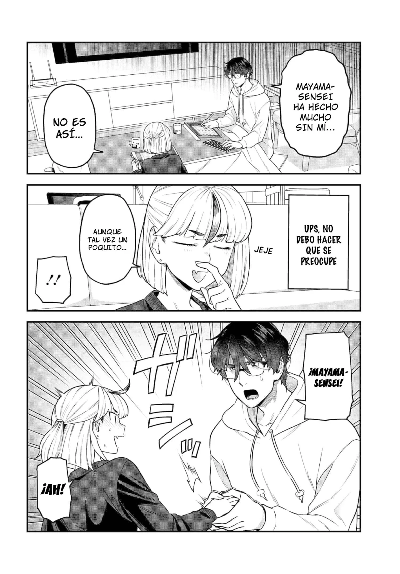 Dakkou Suru Made Ochimasen Capítulo 21 - Page 8