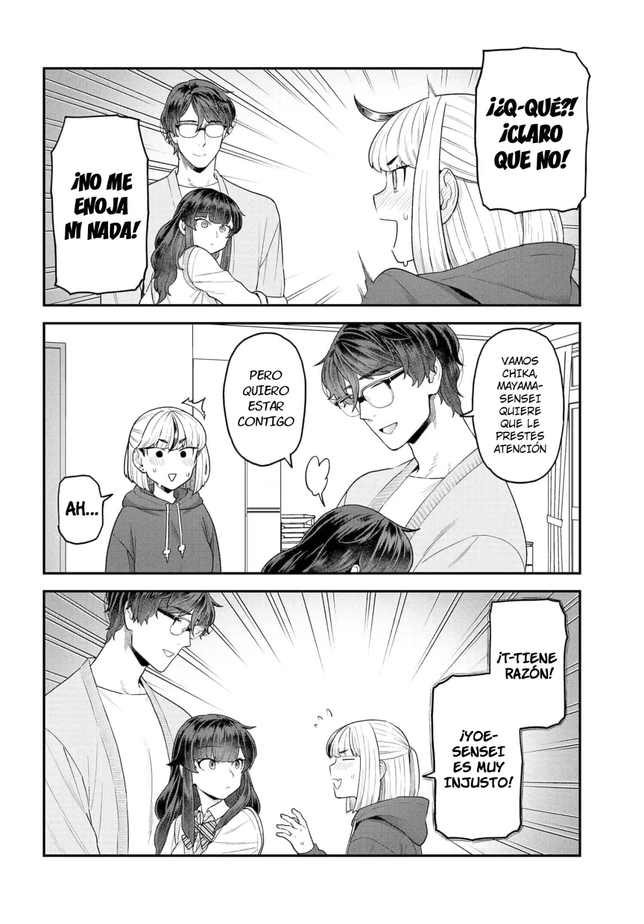 Dakkou Suru Made Ochimasen Capítulo 22 - Page 8