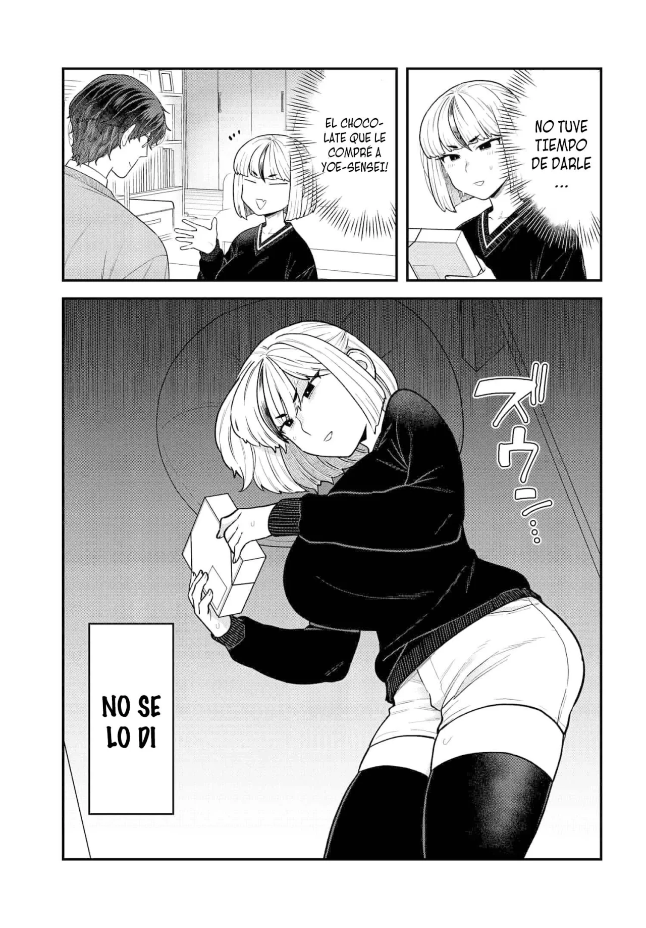 Dakkou Suru Made Ochimasen Capítulo 24.1 - Page 3