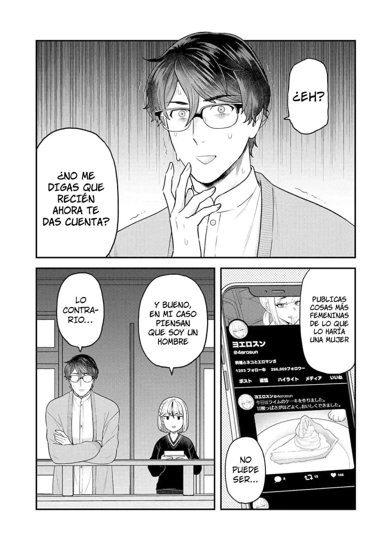 Dakkou Suru Made Ochimasen Capítulo 24.2 - Page 4
