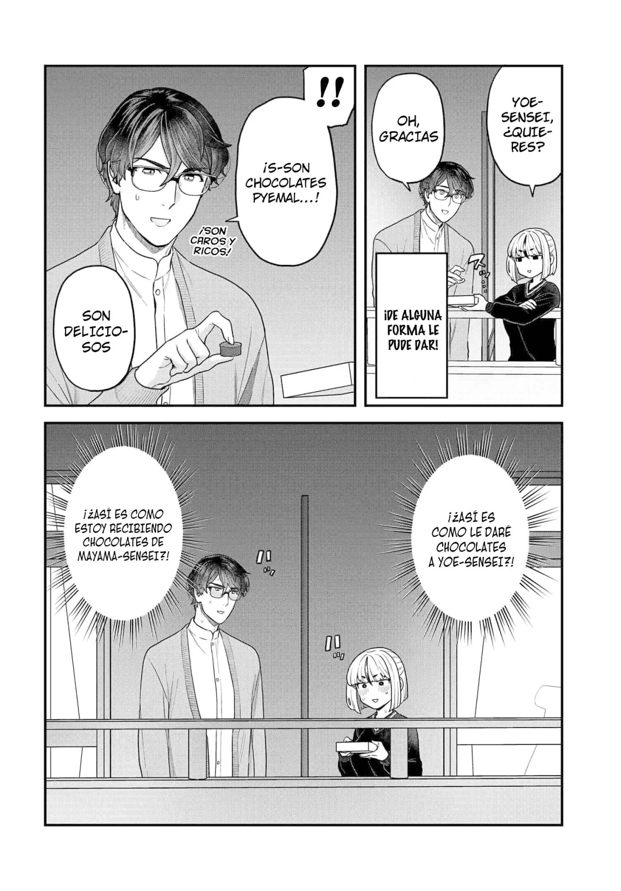 Dakkou Suru Made Ochimasen Capítulo 24.2 - Page 5