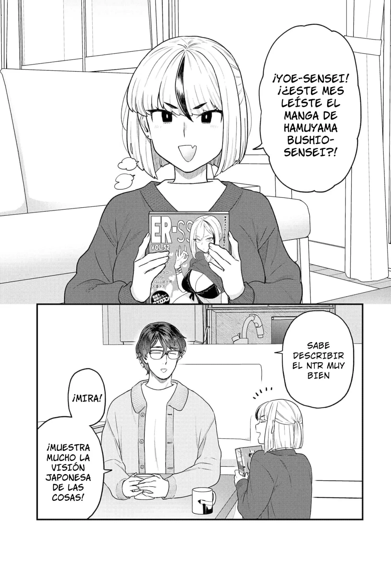Dakkou Suru Made Ochimasen Capítulo 25.1 - Page 3