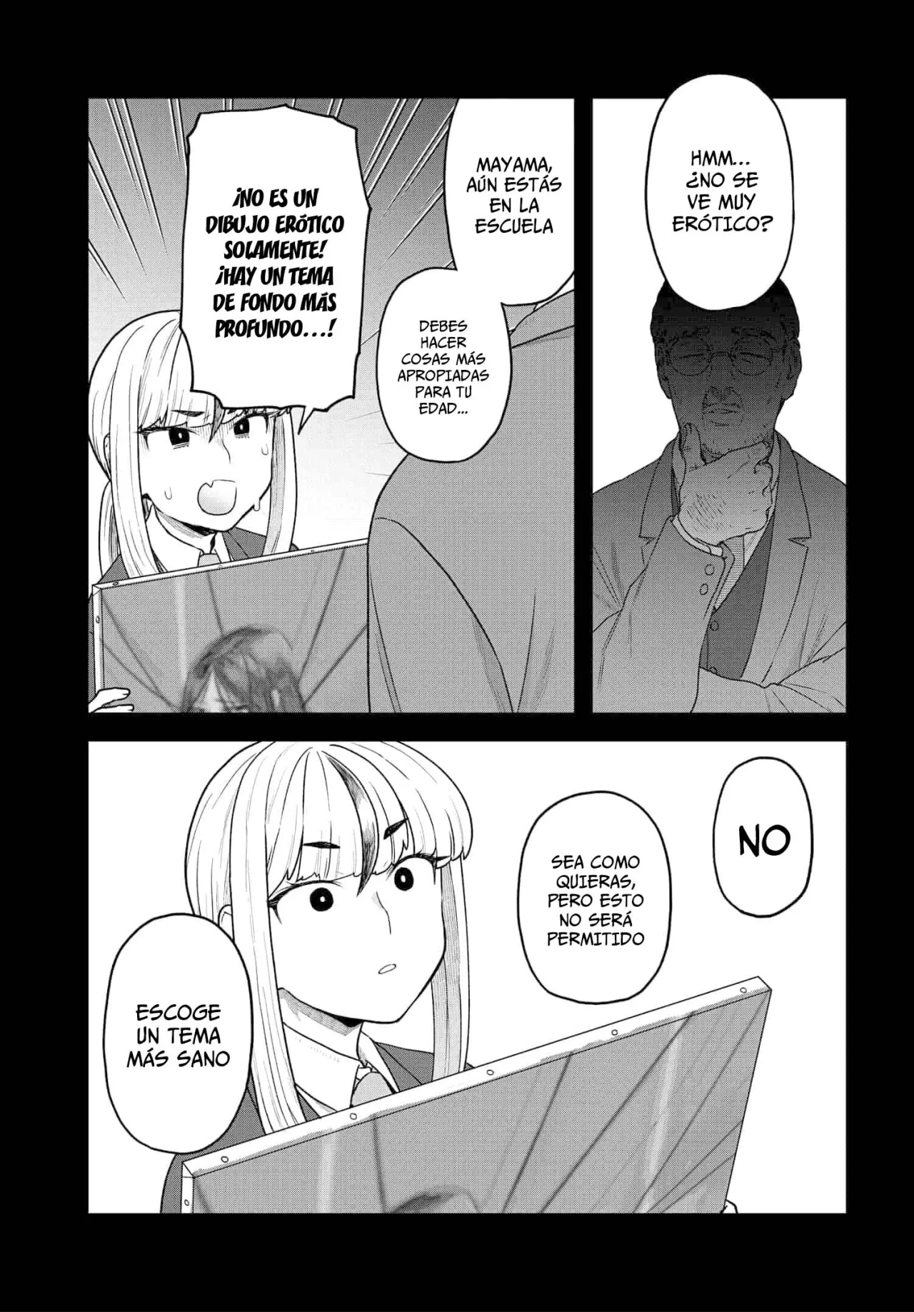 Dakkou Suru Made Ochimasen Capítulo 25.1 - Page 7