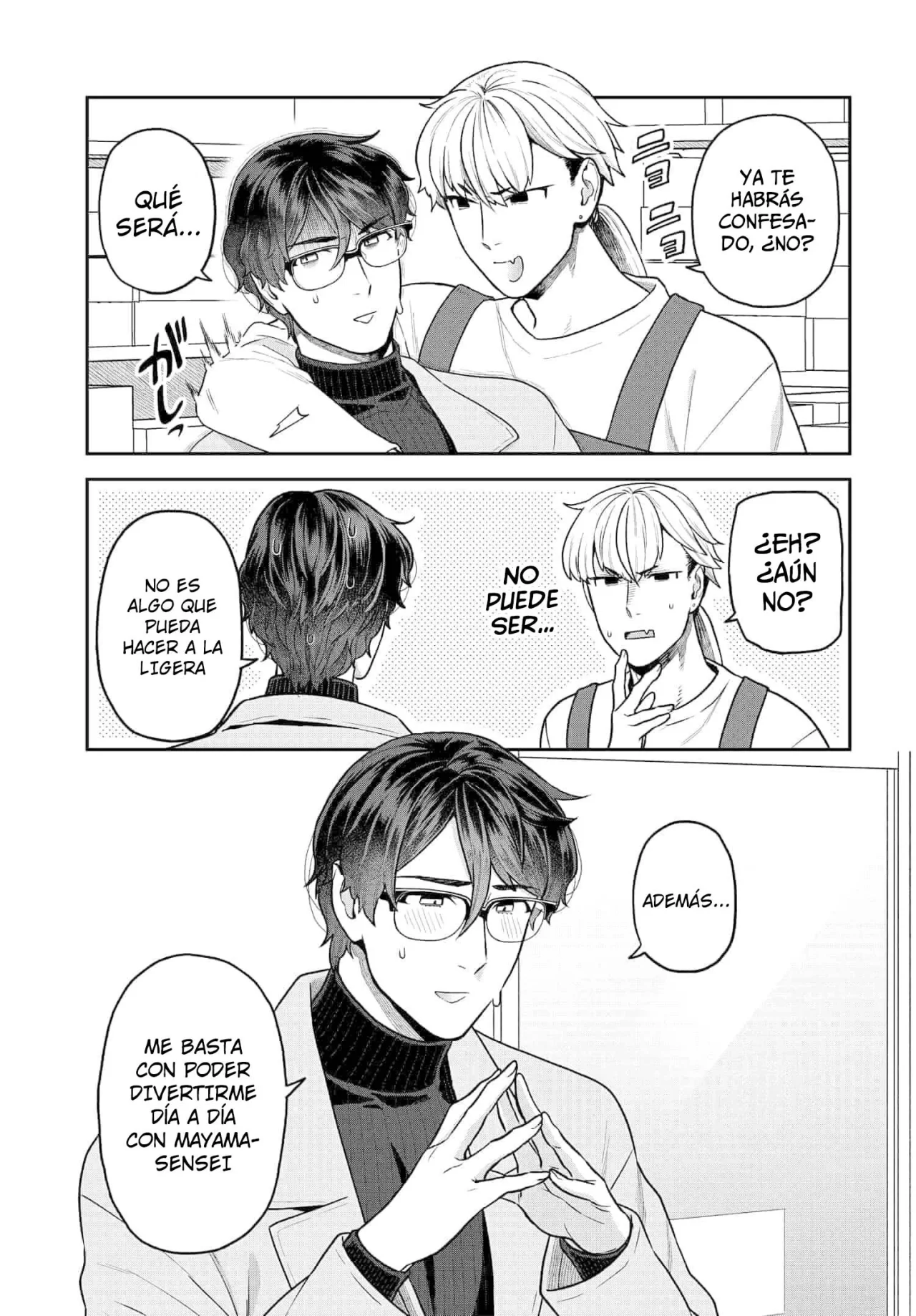 Dakkou Suru Made Ochimasen Capítulo 26.2 - Page 4