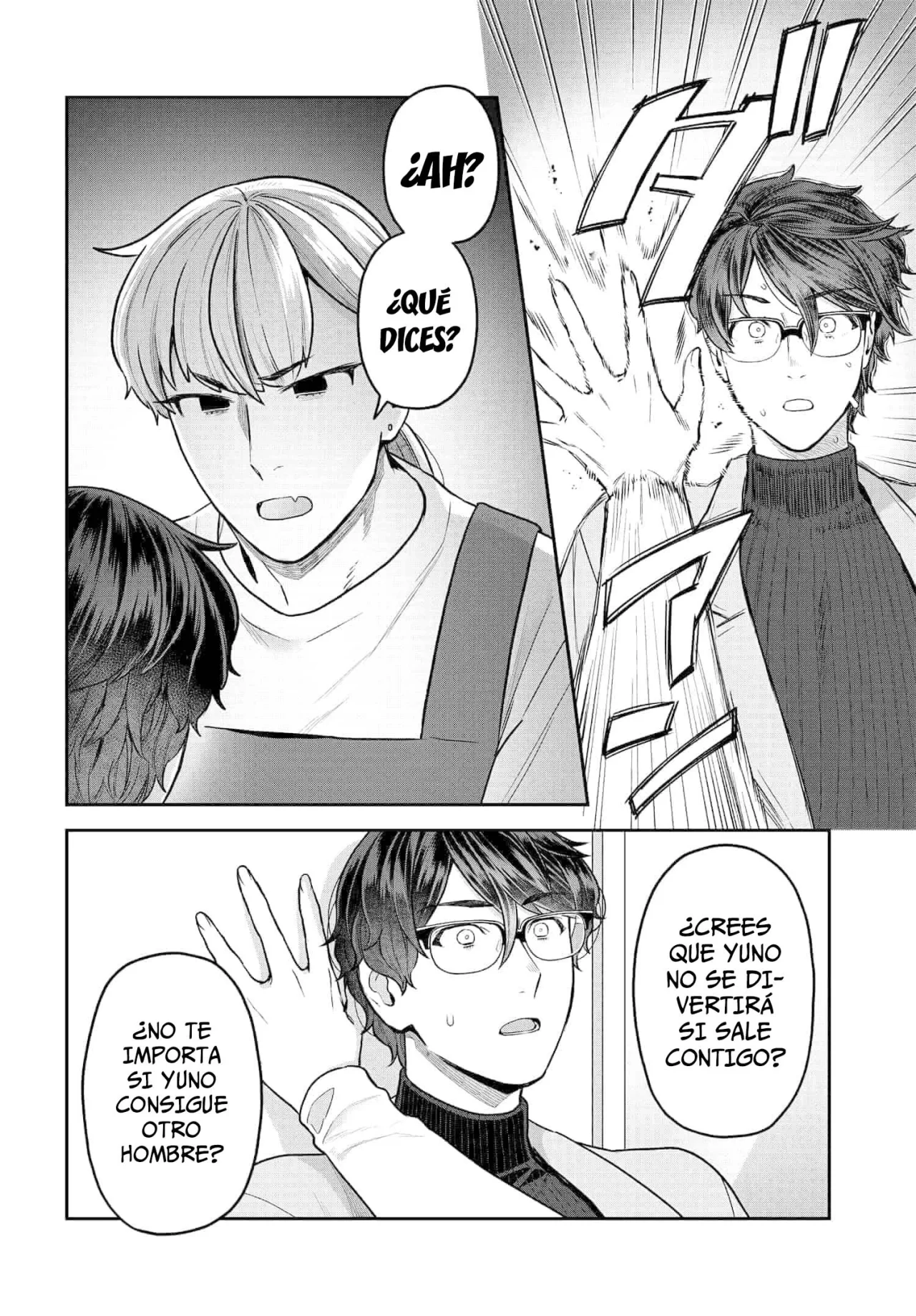 Dakkou Suru Made Ochimasen Capítulo 26.2 - Page 5