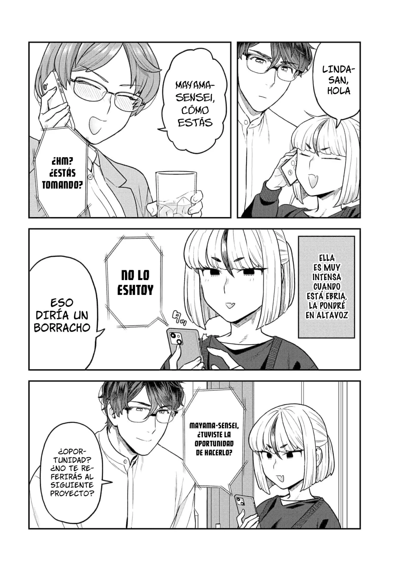 Dakkou Suru Made Ochimasen Capítulo 27.1 - Page 12