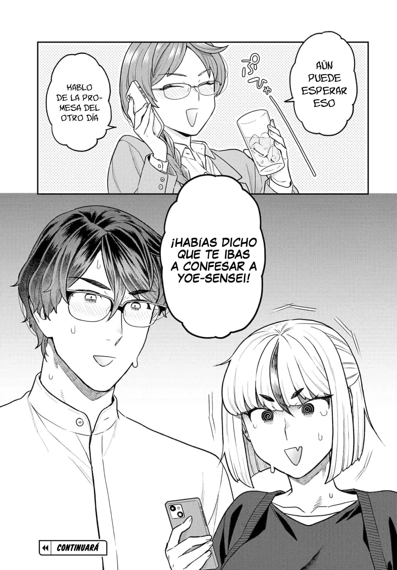 Dakkou Suru Made Ochimasen Capítulo 27.1 - Page 13