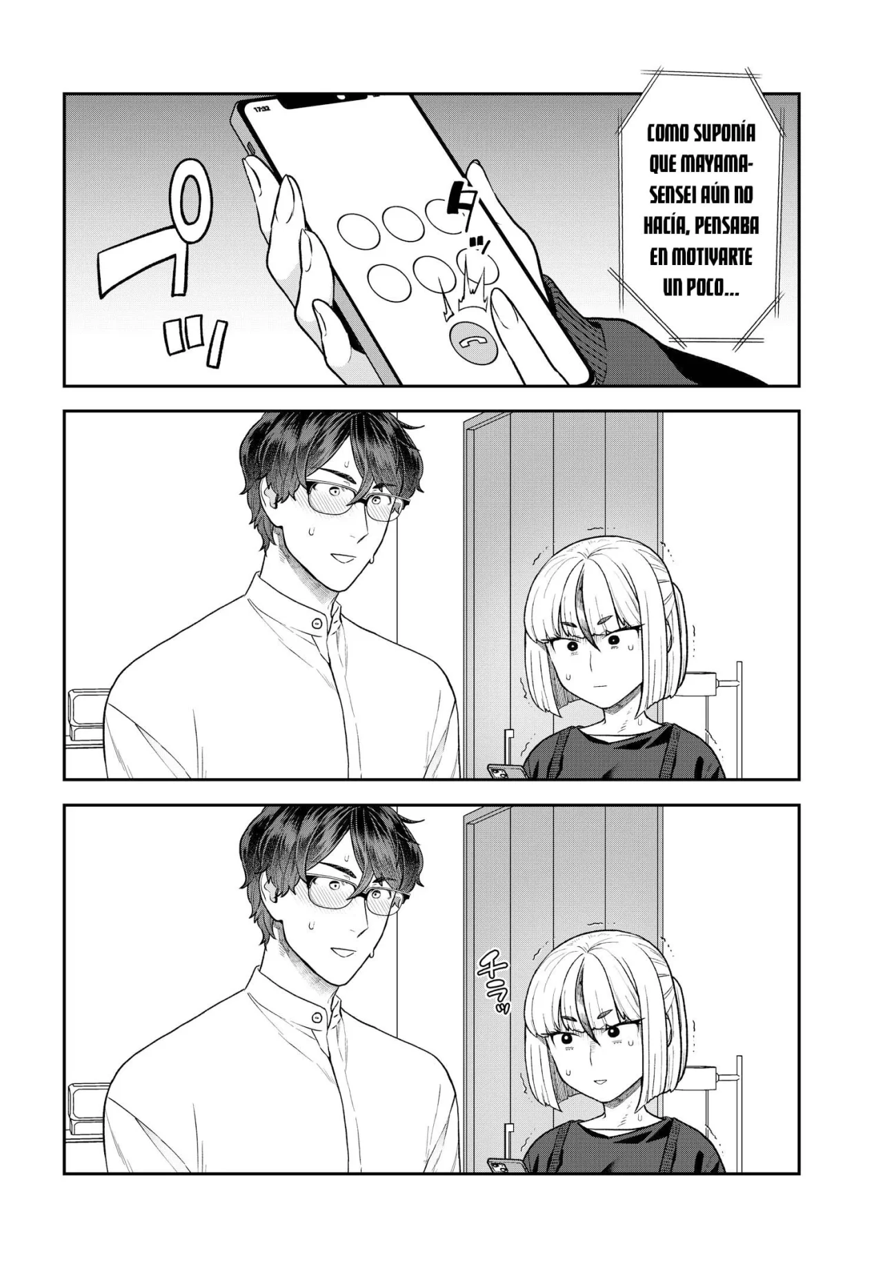 Dakkou Suru Made Ochimasen Capítulo 27.2 - Page 3