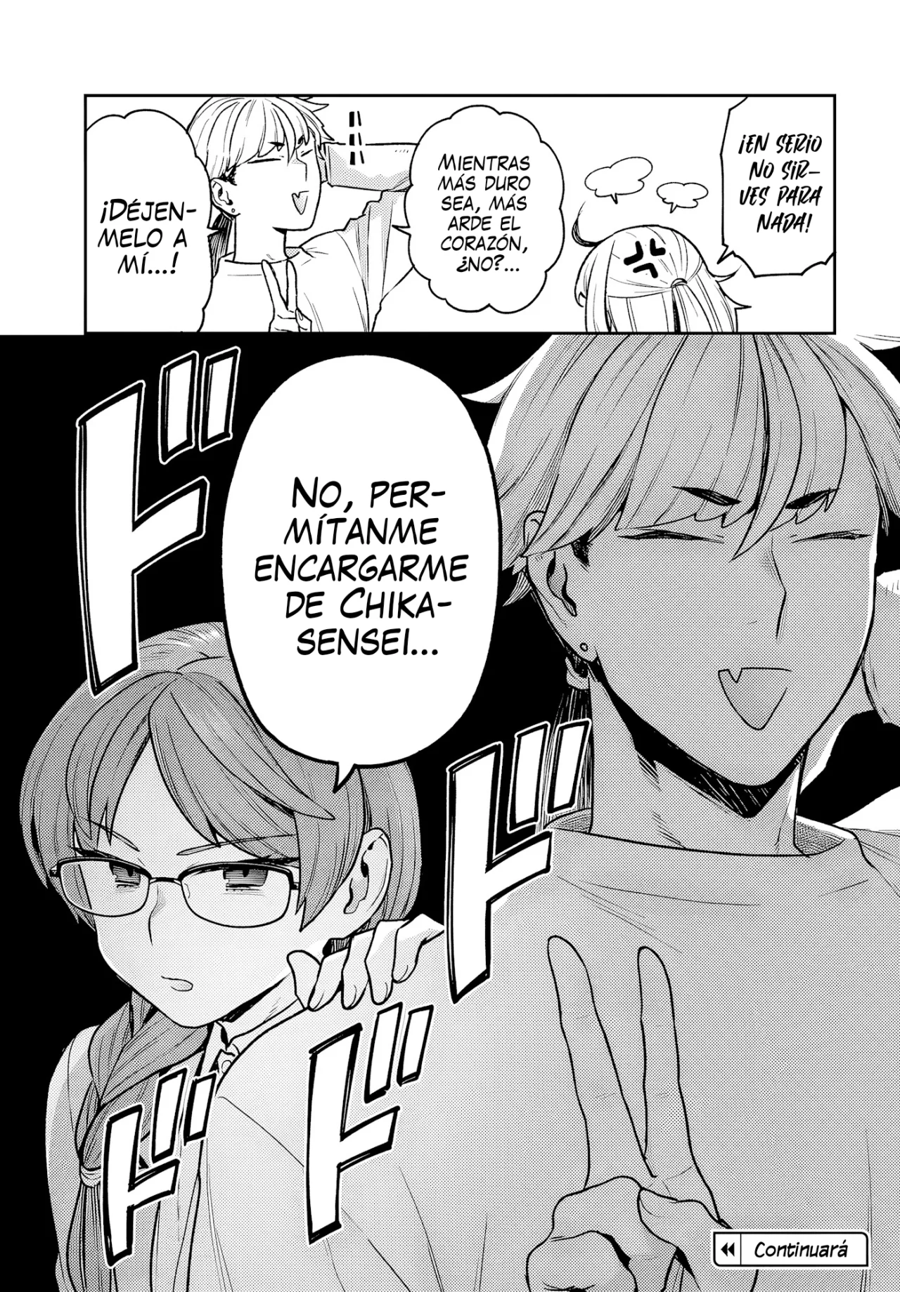 Dakkou Suru Made Ochimasen Capítulo 29.1 - Page 11