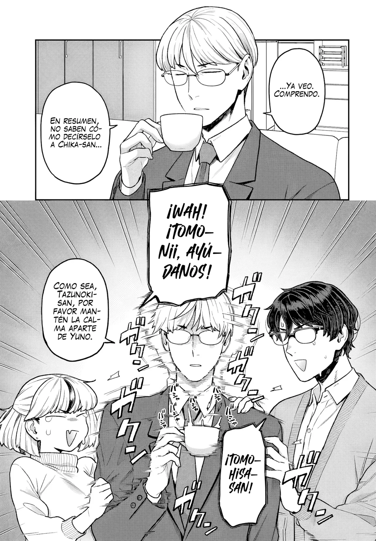 Dakkou Suru Made Ochimasen Capítulo 29.1 - Page 3