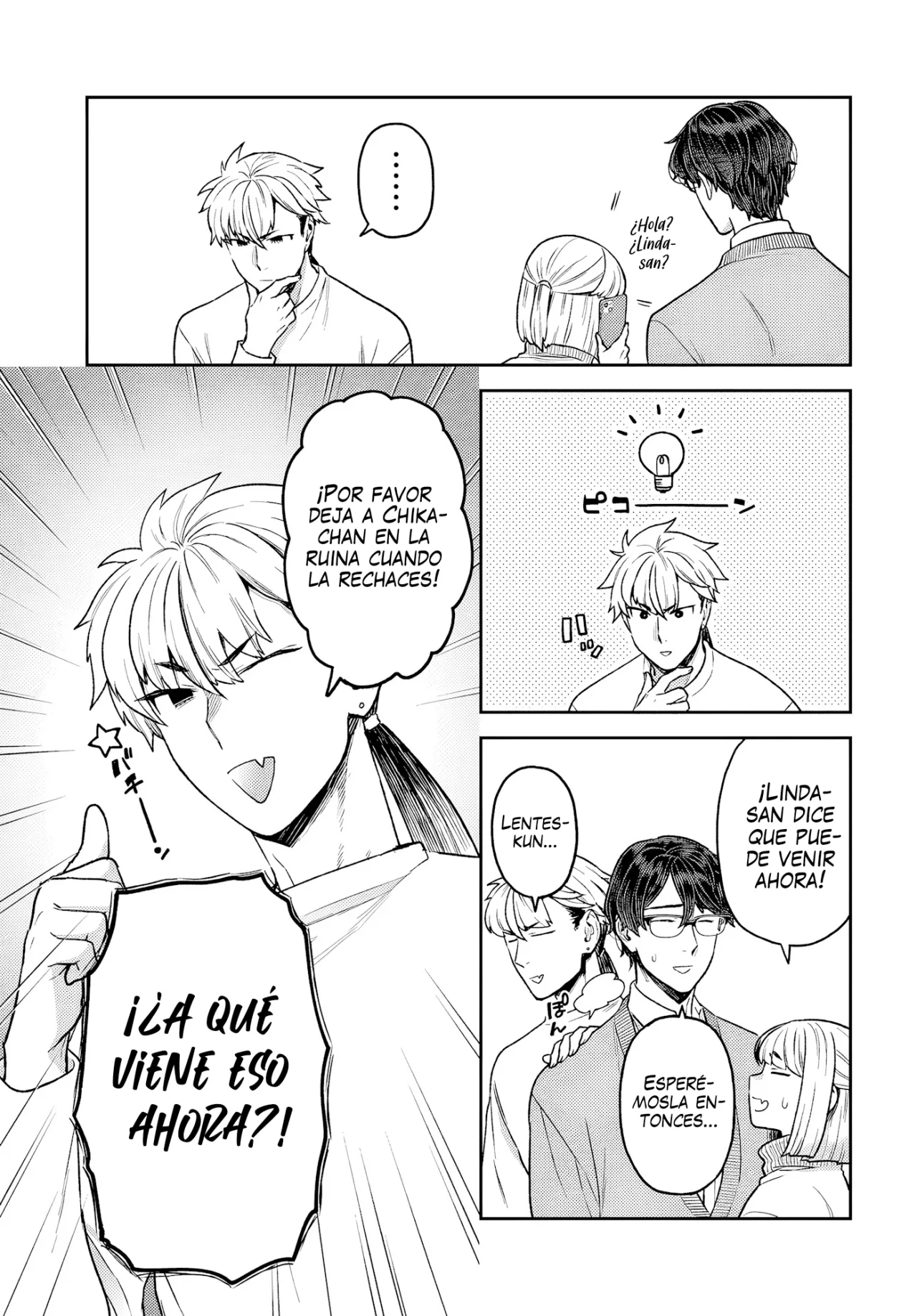 Dakkou Suru Made Ochimasen Capítulo 29.1 - Page 9