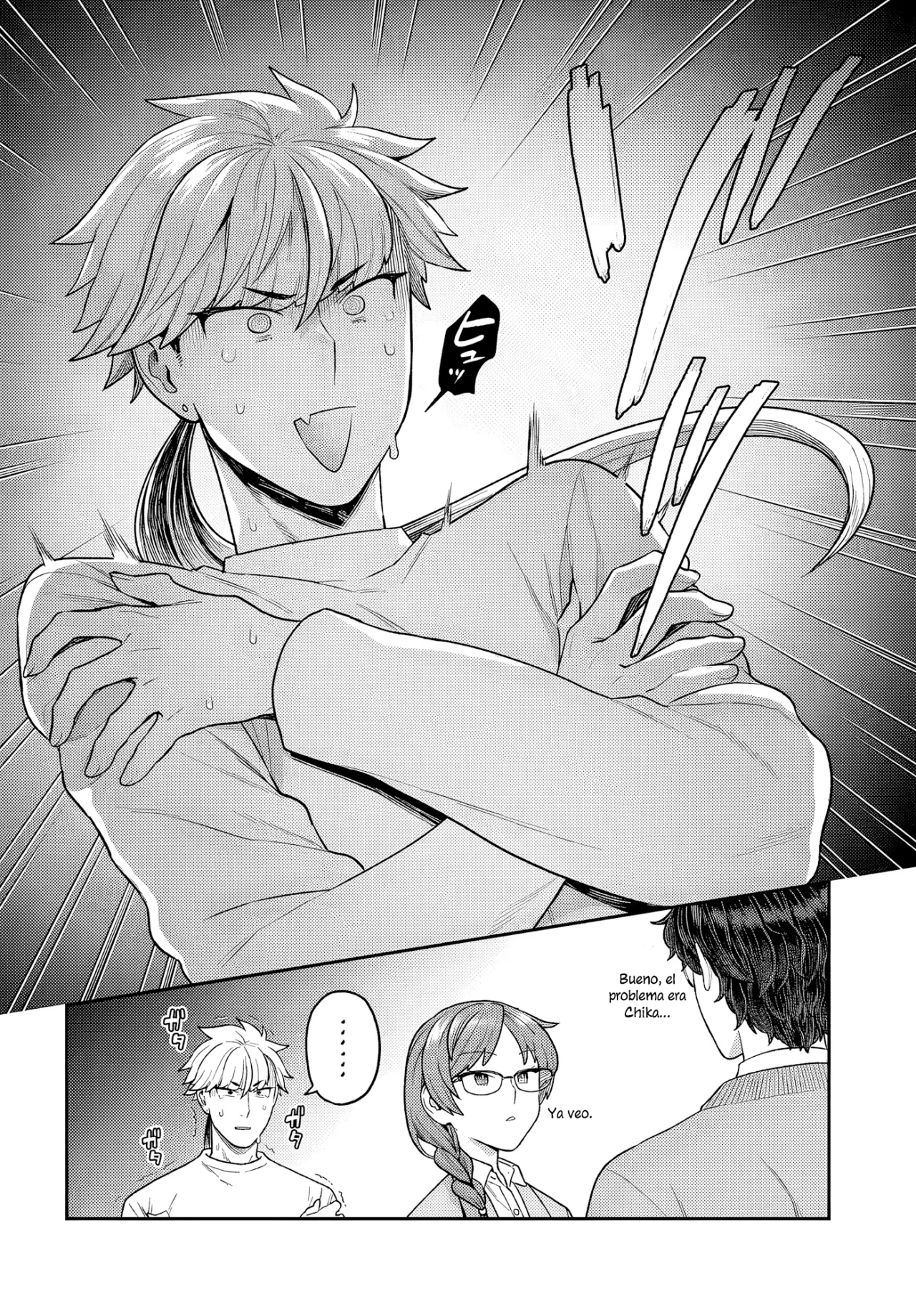 Dakkou Suru Made Ochimasen Capítulo 29.2 - Page 5